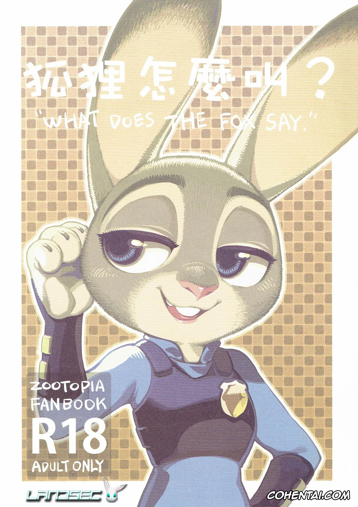 Zootopia xxx, Judy Hopps xxx, Nick Wilde xxx, What Does The Fox Say? (Zootopia), pagina 1