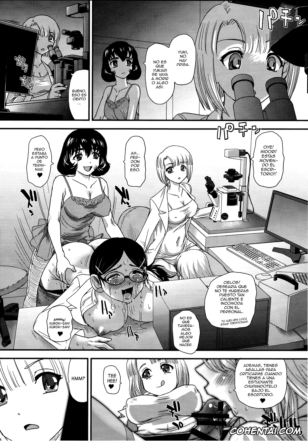 Original hentai, DR:II ep.6 ~Fukkatsusha-tachi~, pagina 15