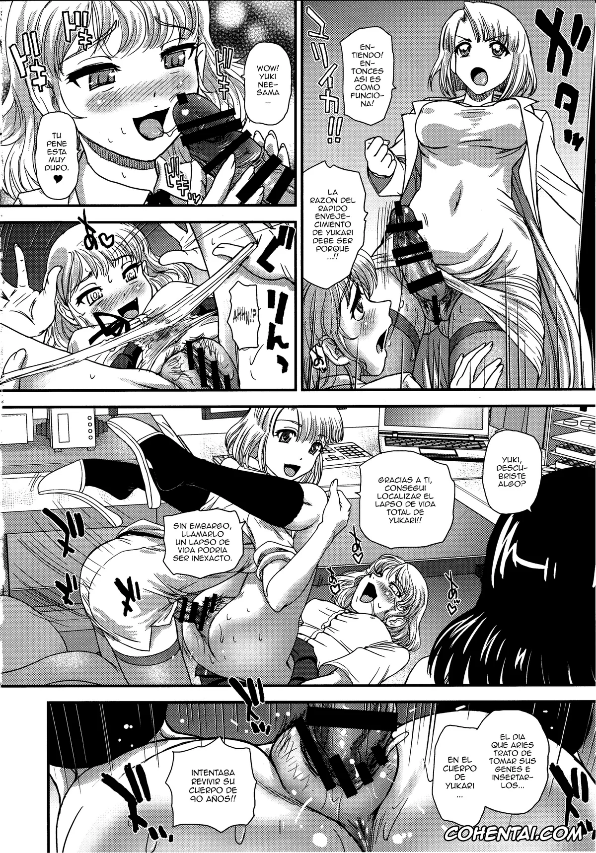 Original porno, DR:II ep.6 ~Fukkatsusha-tachi~, pagina 17