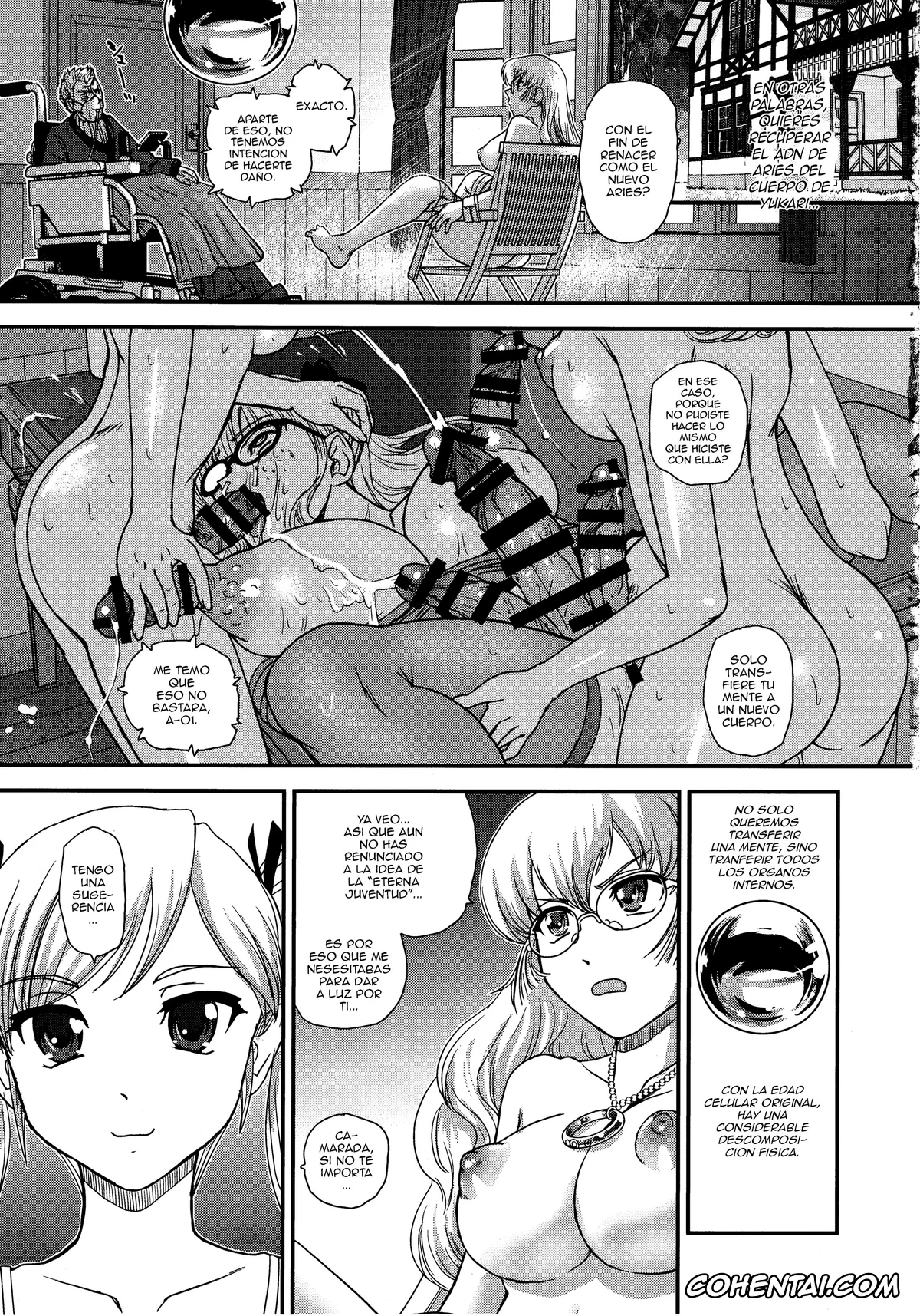 Original hentai, DR:II ep.6 ~Fukkatsusha-tachi~, pagina 18