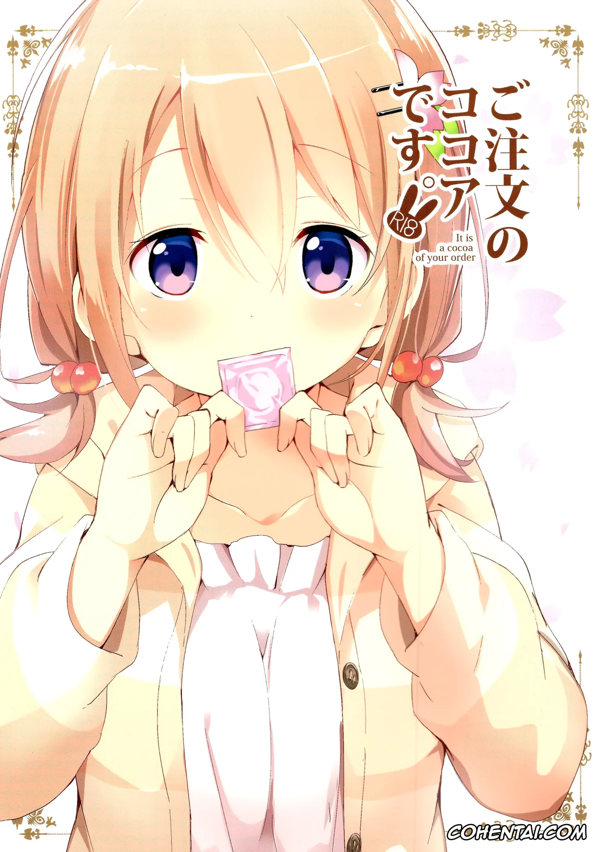 Gochuumon Wa Usagi Desu Ka | Is The Order A Rabbit xxx, Kokoa Hoto xxx, Gochuumon no Kokoa desu – It is a cocoa of your order (Gochuumon wa Usagi Desu ka?), pagina 1