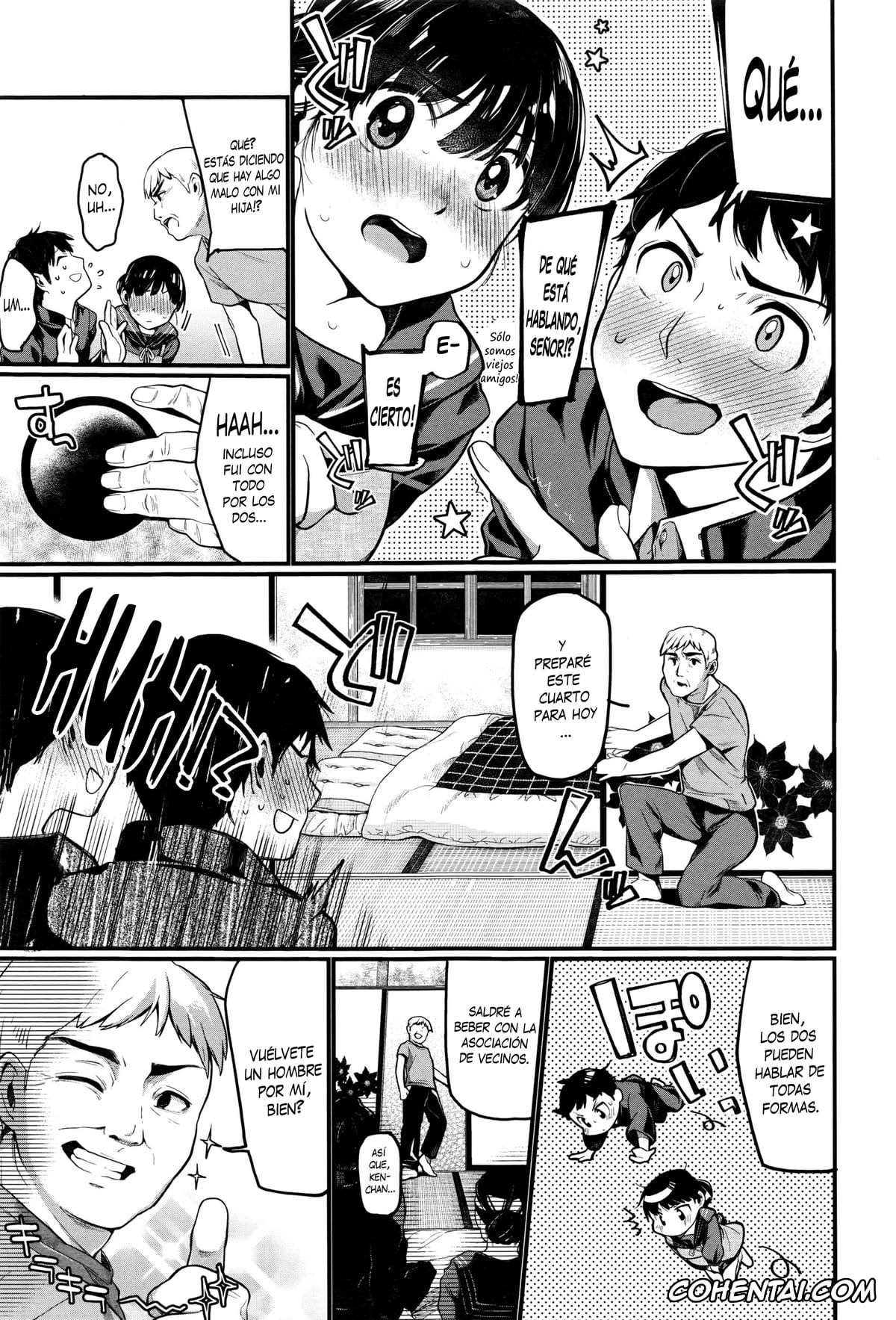 Revistas hentai, COMIC Koh hentai, Yaoya Komachi (COMIC Koh 2016-09), pagina 3