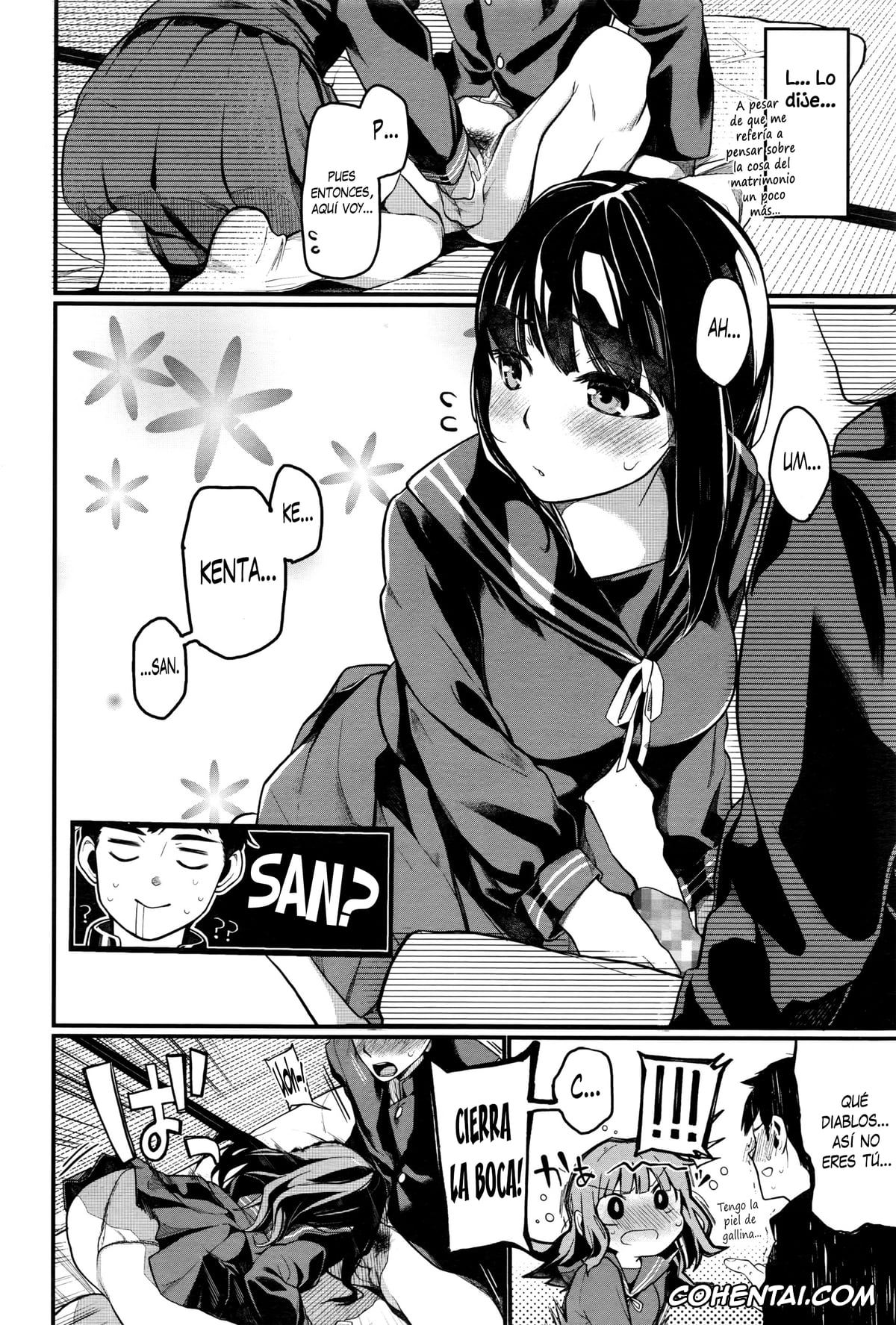Revistas hentai, COMIC Koh hentai, Yaoya Komachi (COMIC Koh 2016-09), pagina 6
