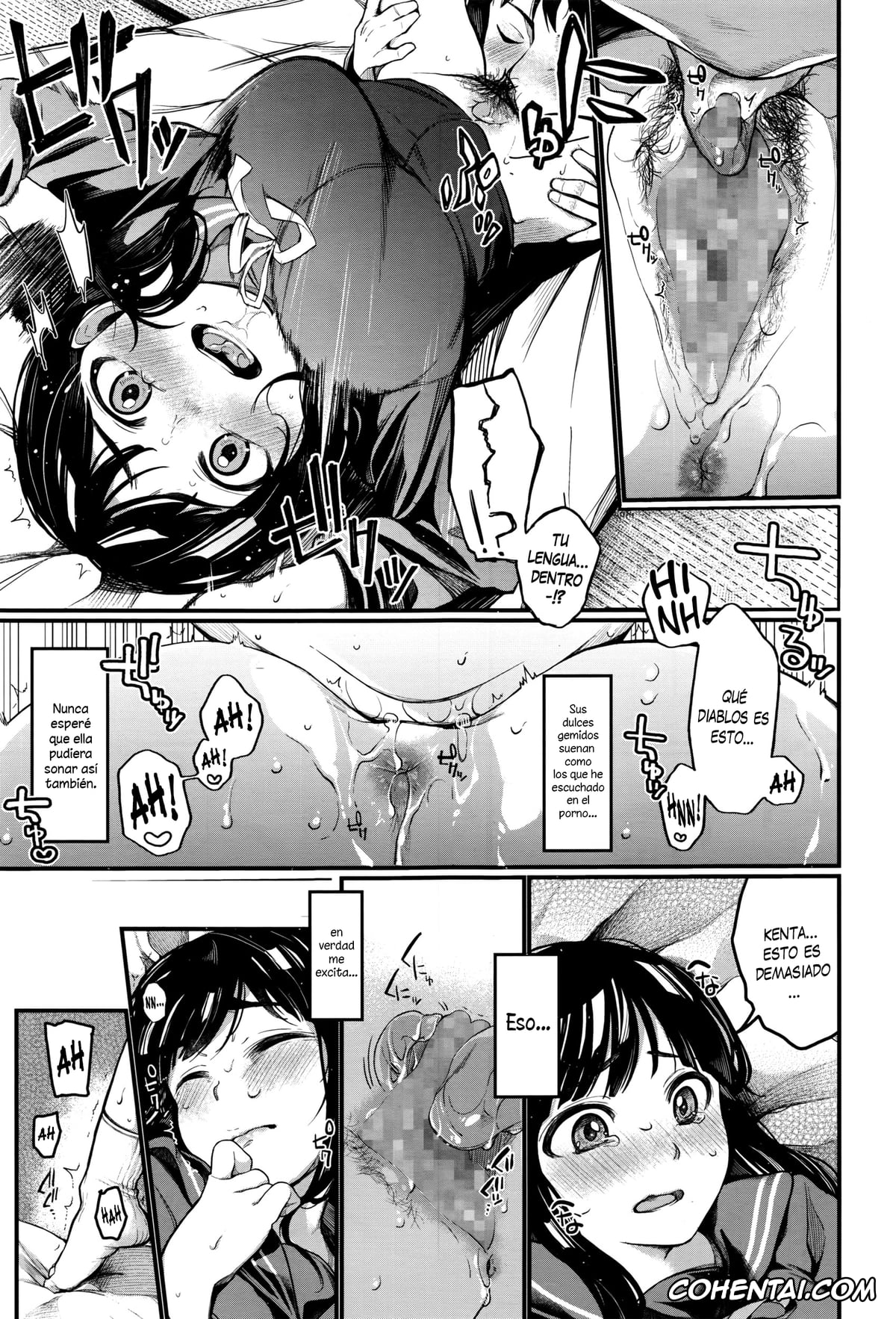 Revistas xxx, COMIC Koh xxx, Yaoya Komachi (COMIC Koh 2016-09), pagina 13