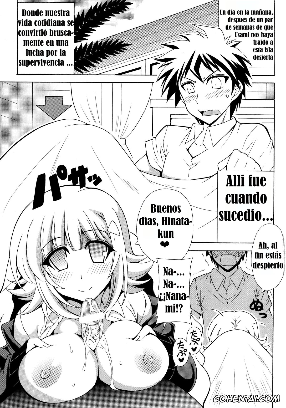 Danganronpa hentai, Chiaki Nanami hentai, Hajime Hinata hentai, DANGAN ANGEL (Danganronpa), pagina 3