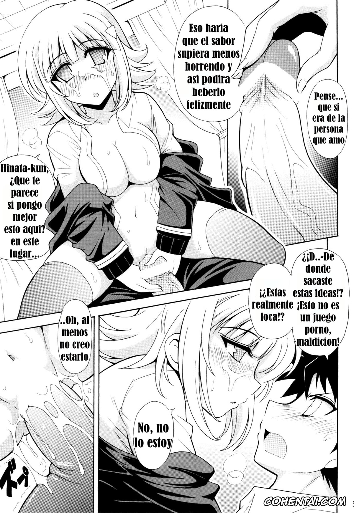 Danganronpa xxx, Chiaki Nanami xxx, Hajime Hinata xxx, DANGAN ANGEL (Danganronpa), pagina 7