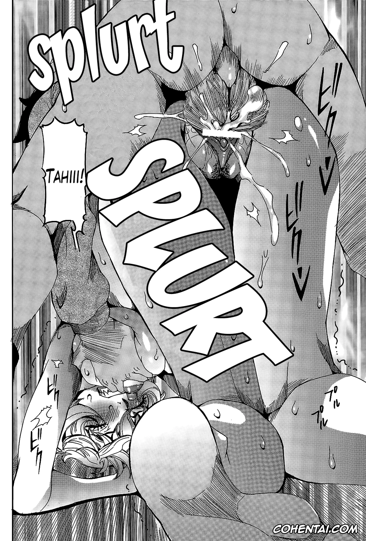 Original xxx, Chou Saisentan Kanojo Ch. 1-8, pagina 118