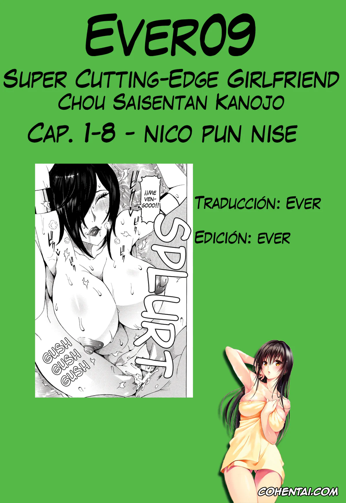 Original porno, Chou Saisentan Kanojo Ch. 1-8, pagina 161