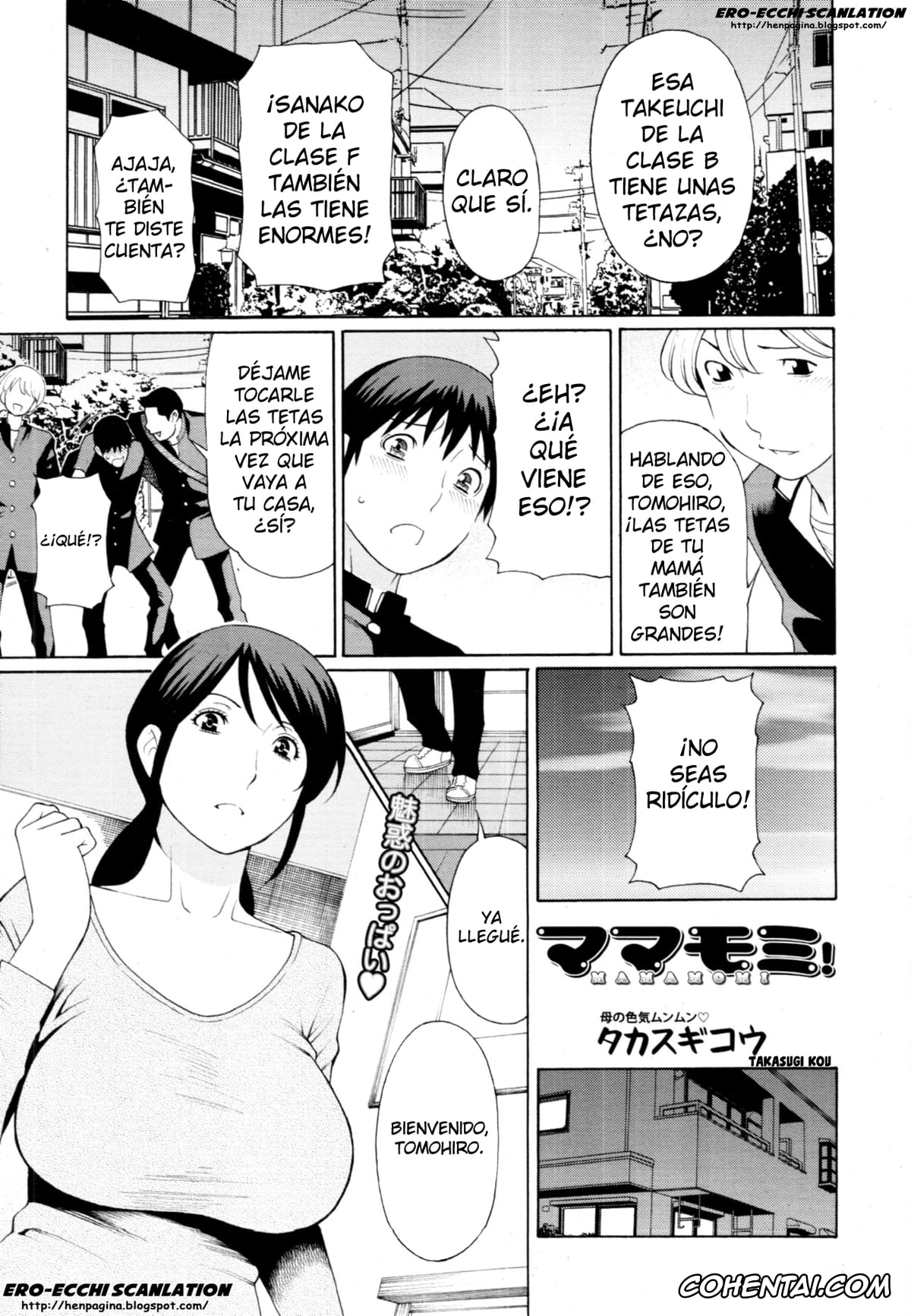 Revistas xxx, COMIC MUJIN xxx, Mamamomi! (COMIC MUJIN 2011-05), pagina 1