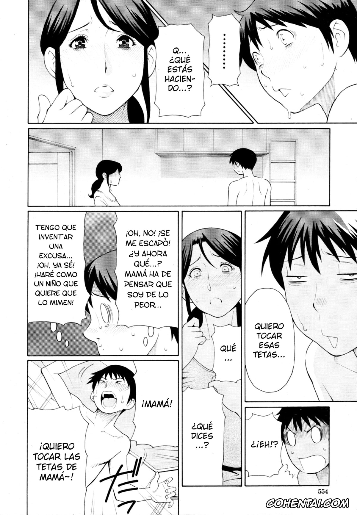Revistas xxx, COMIC MUJIN xxx, Mamamomi! (COMIC MUJIN 2011-05), pagina 4