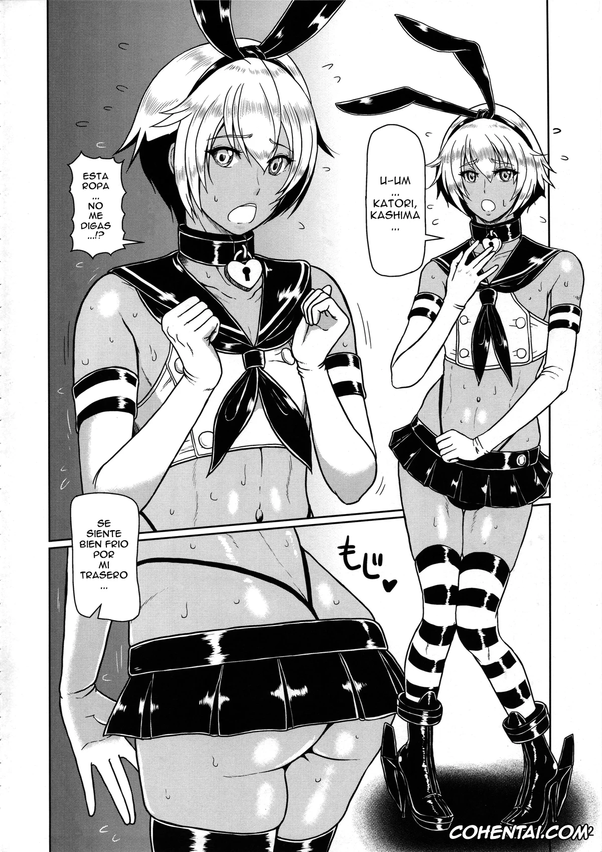 Kantai Collection -KanColle- hentai, Kashima hentai, Katori hentai, Shimakaze hentai, ICEBOXXX 18 (Kantai Collection -KanColle-), pagina 3