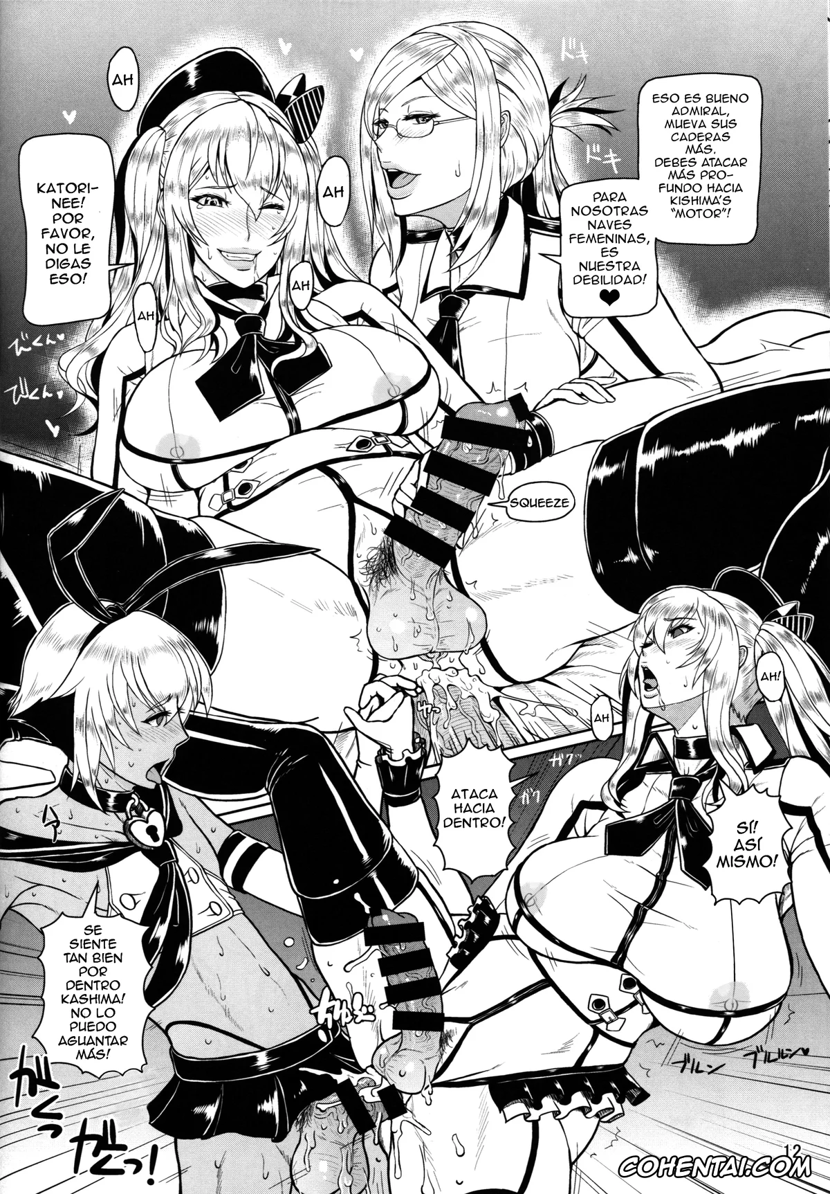 Kantai Collection -KanColle- xxx, Kashima xxx, Katori xxx, Shimakaze xxx, ICEBOXXX 18 (Kantai Collection -KanColle-), pagina 13
