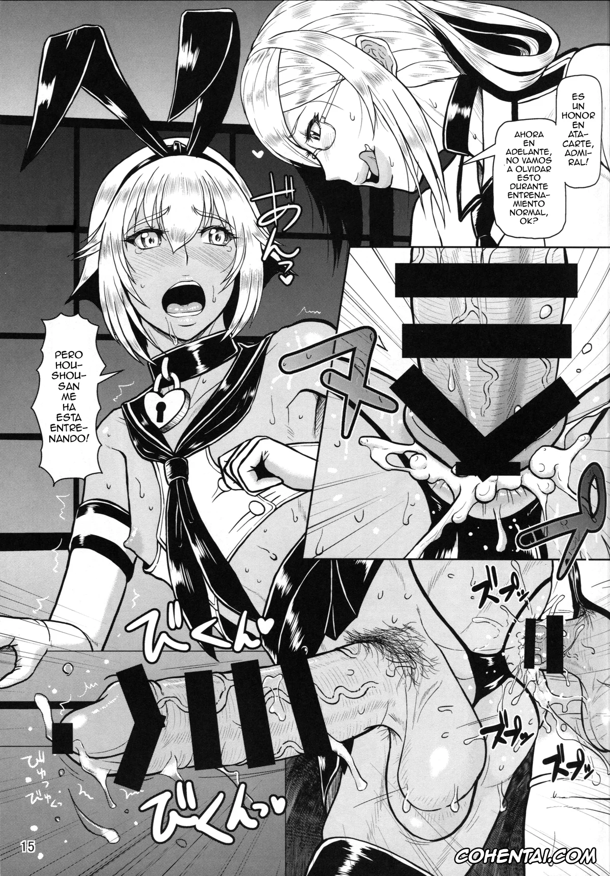 Kantai Collection -KanColle- xxx, Kashima xxx, Katori xxx, Shimakaze xxx, ICEBOXXX 18 (Kantai Collection -KanColle-), pagina 16