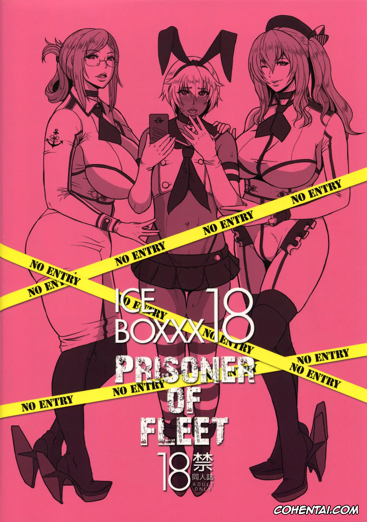 Kantai Collection -KanColle- porno, Kashima porno, Katori porno, Shimakaze porno, ICEBOXXX 18 (Kantai Collection -KanColle-), pagina 26