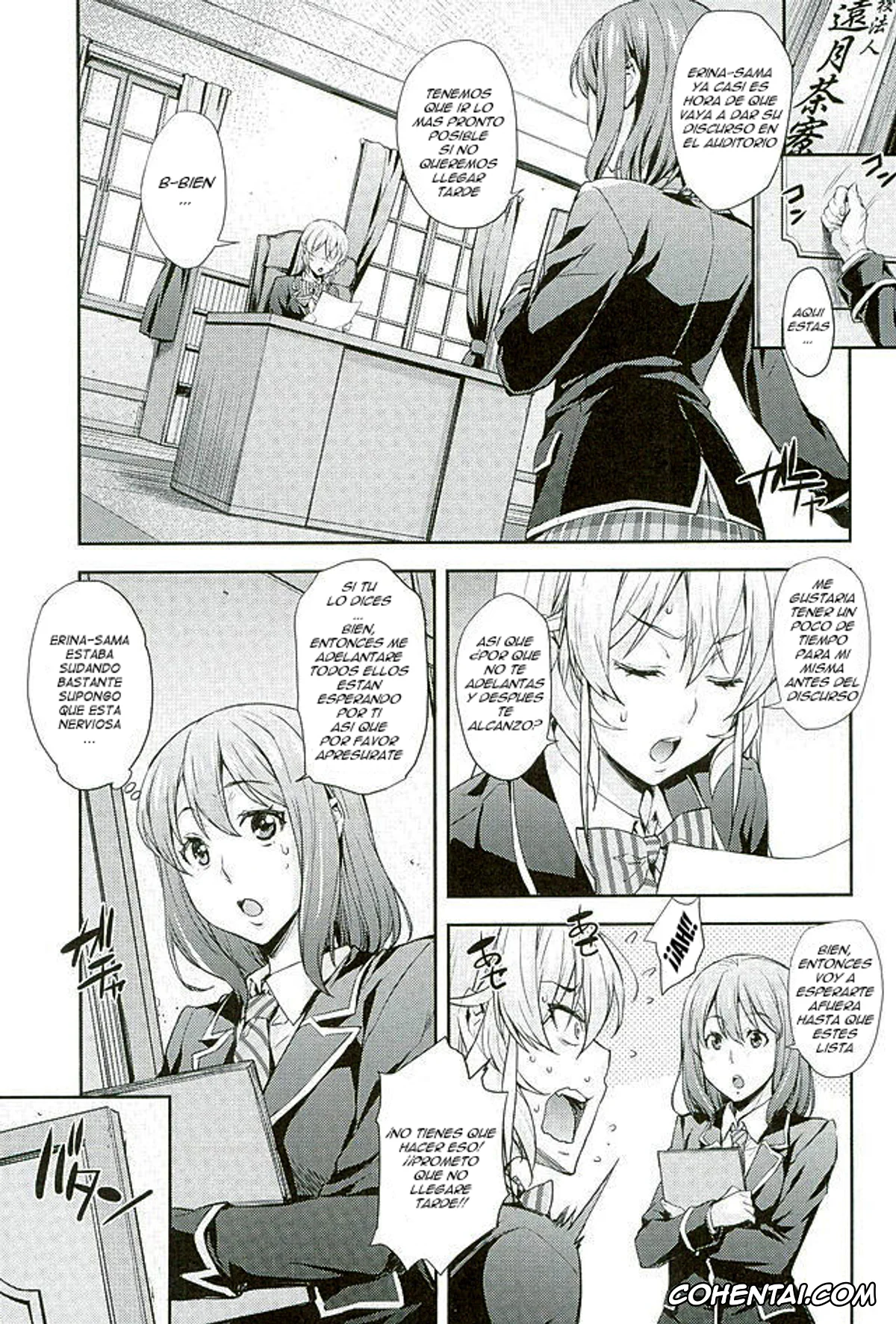 Shokugeki no Soma hentai, Alice Nakiri hentai, Erina Nakiri hentai, Nakiris Oishiku Meshiagare (Shokugeki no Soma), pagina 3