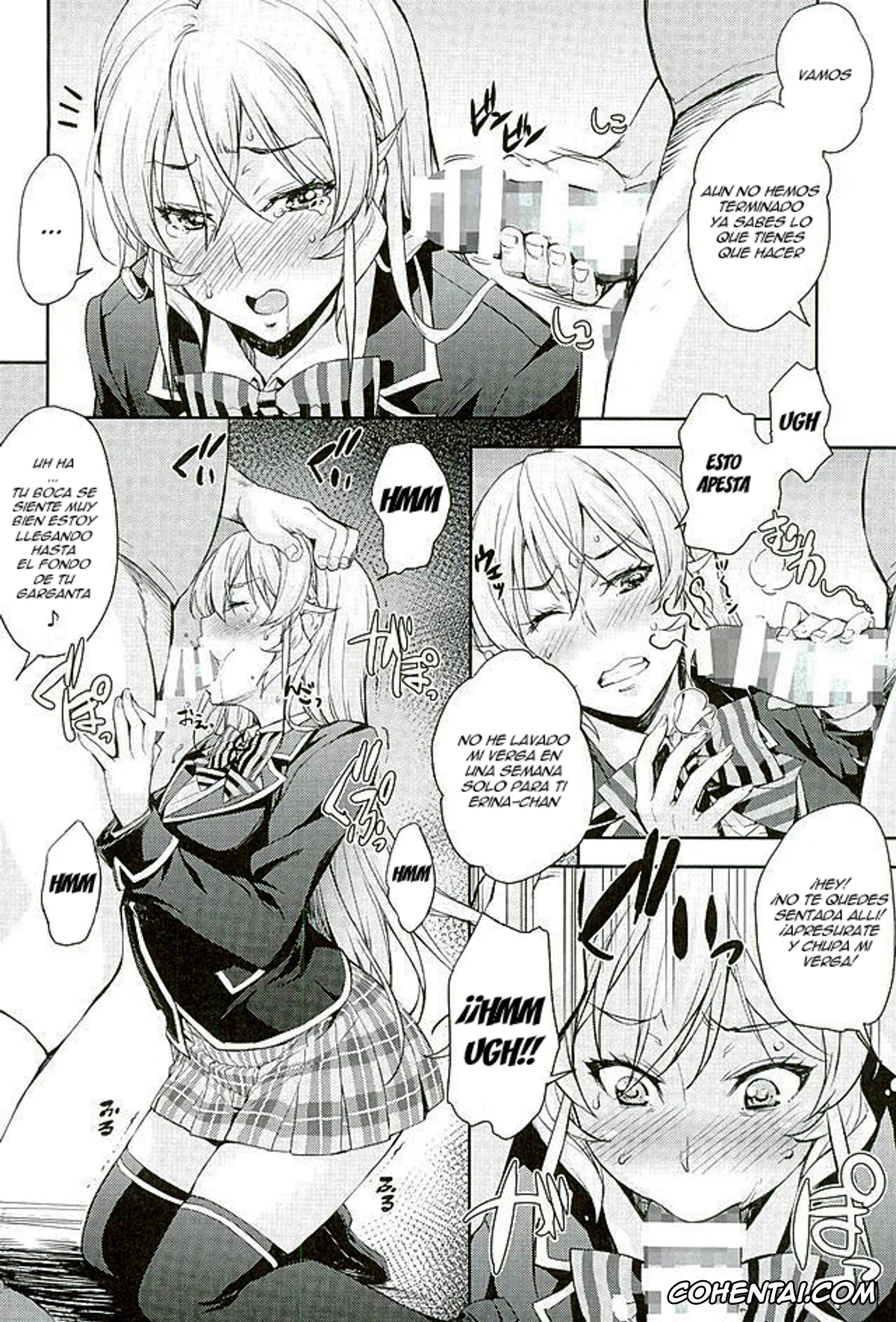 Shokugeki no Soma hentai, Alice Nakiri hentai, Erina Nakiri hentai, Nakiris Oishiku Meshiagare (Shokugeki no Soma), pagina 6