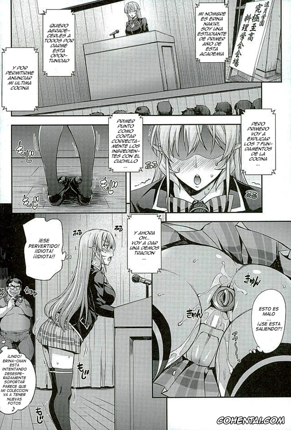 Shokugeki no Soma xxx, Alice Nakiri xxx, Erina Nakiri xxx, Nakiris Oishiku Meshiagare (Shokugeki no Soma), pagina 16