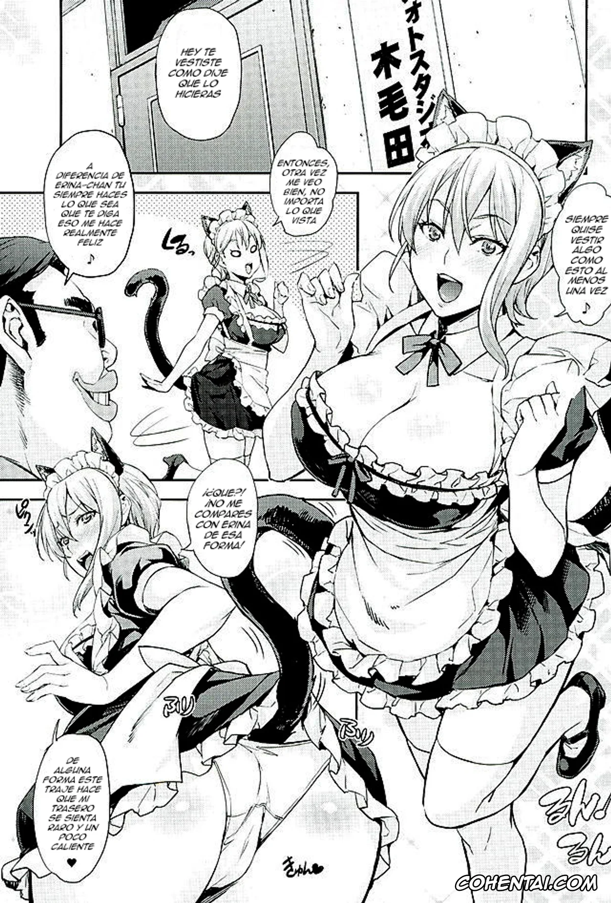 Shokugeki no Soma porno, Alice Nakiri porno, Erina Nakiri porno, Nakiris Oishiku Meshiagare (Shokugeki no Soma), pagina 17