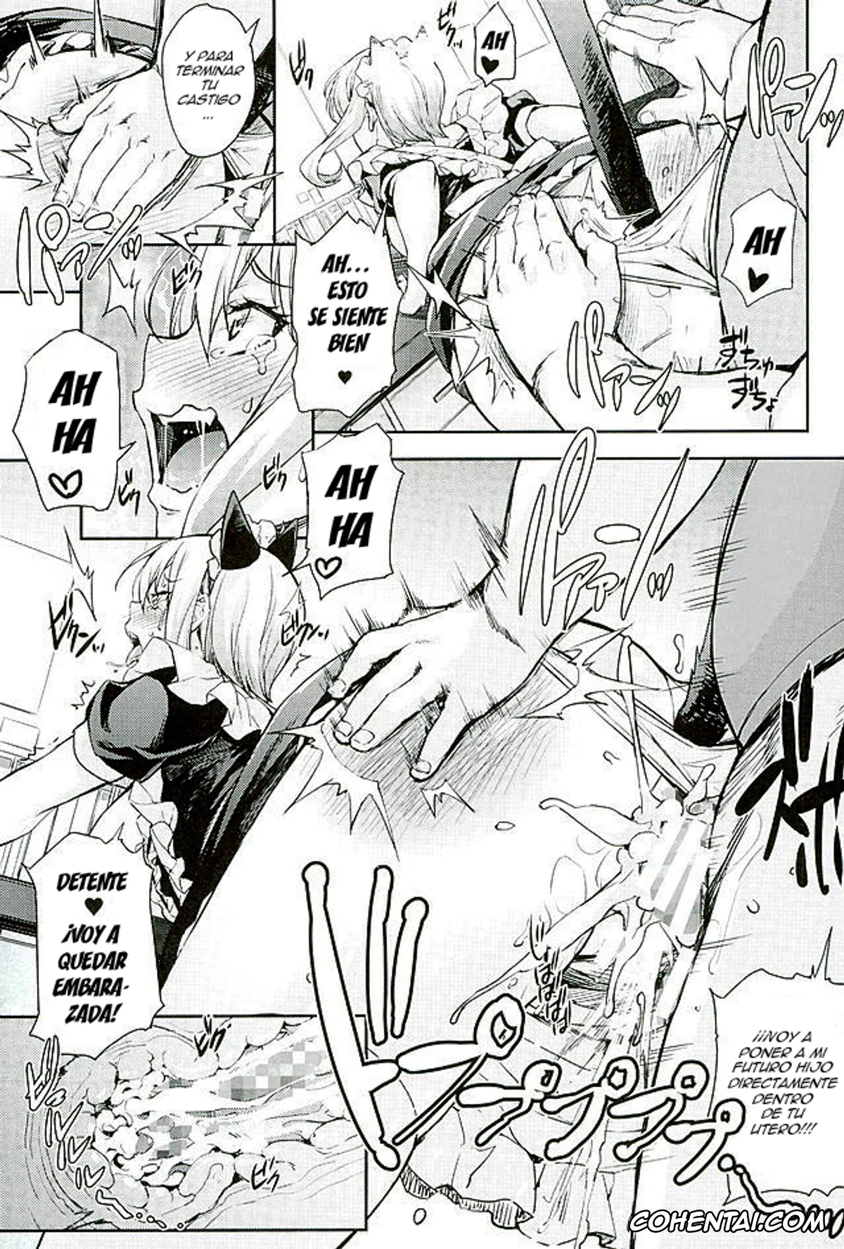 Shokugeki no Soma xxx, Alice Nakiri xxx, Erina Nakiri xxx, Nakiris Oishiku Meshiagare (Shokugeki no Soma), pagina 25
