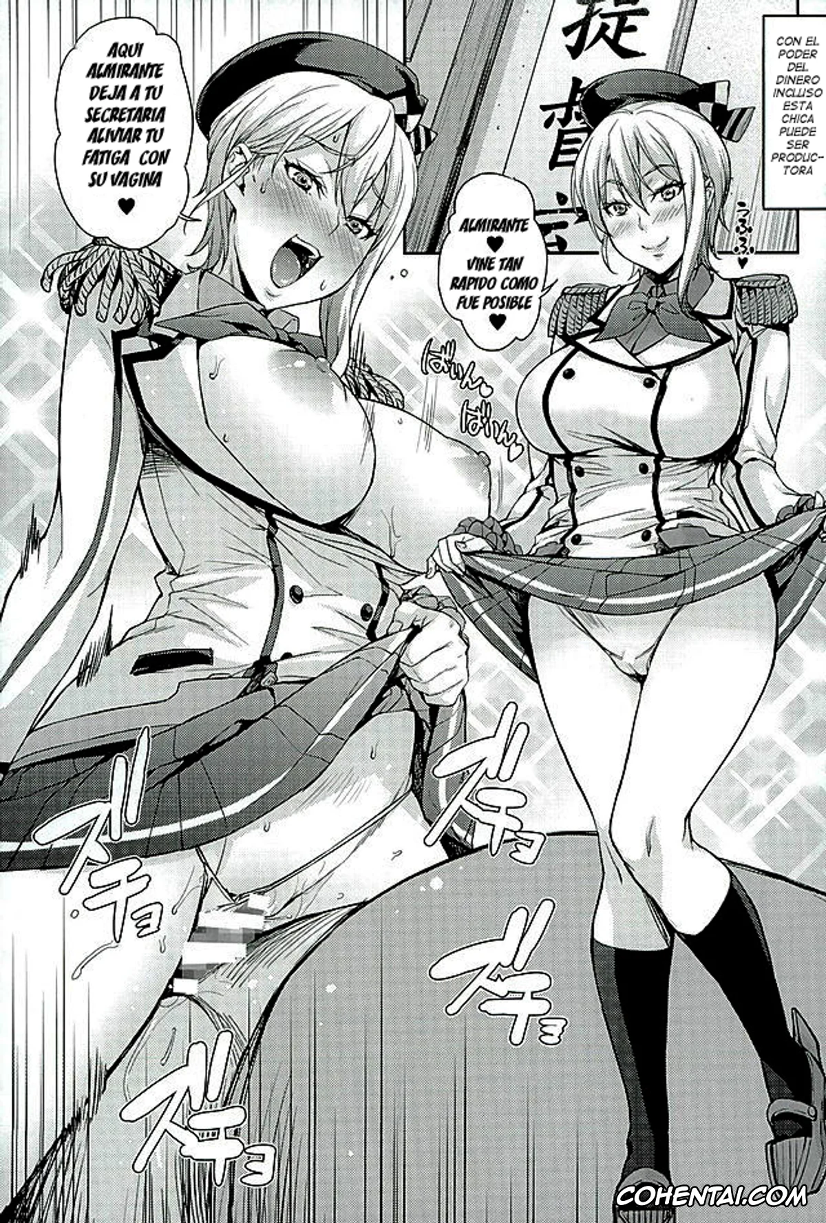 Shokugeki no Soma porno, Alice Nakiri porno, Erina Nakiri porno, Nakiris Oishiku Meshiagare (Shokugeki no Soma), pagina 29