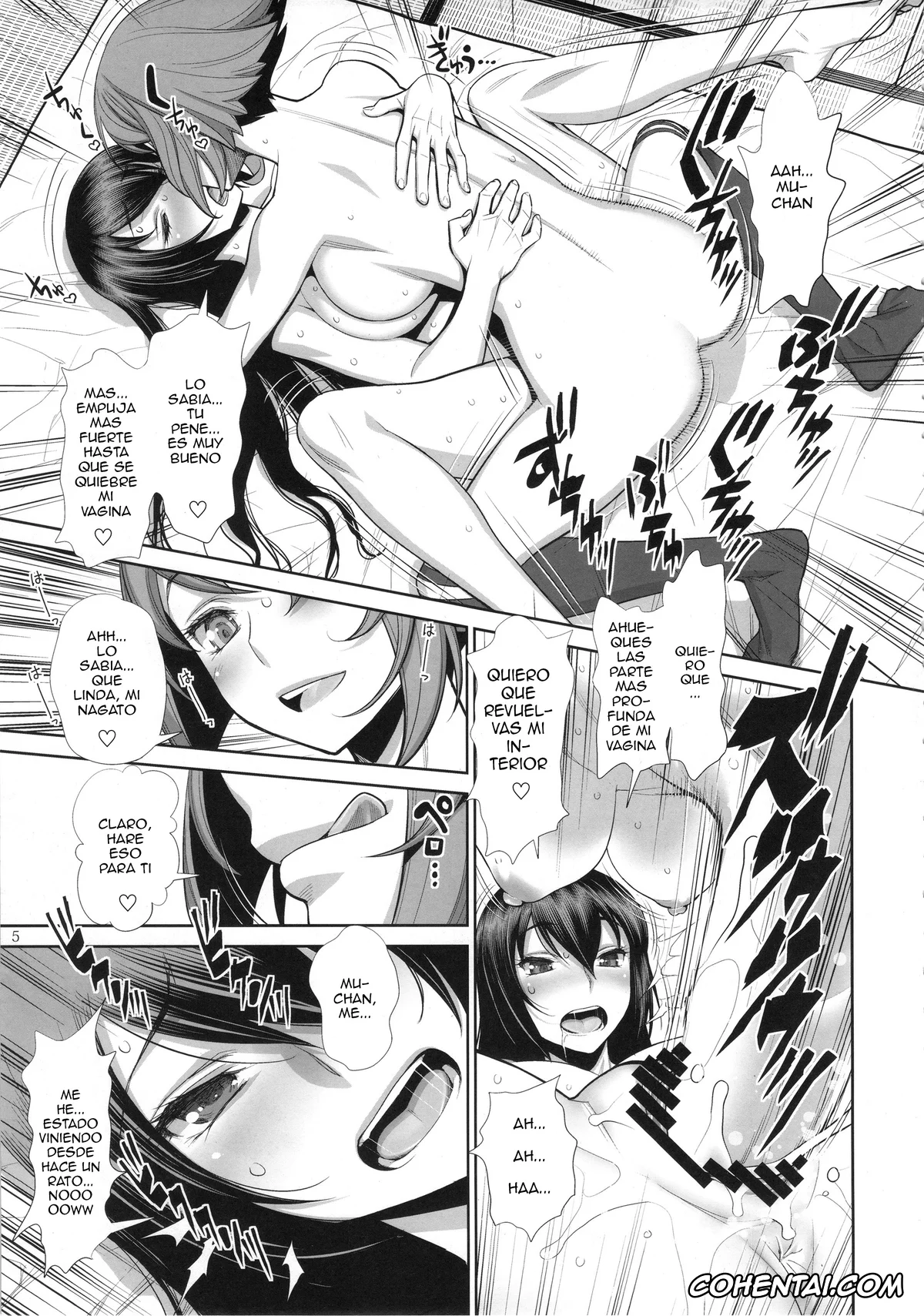 Kantai Collection -KanColle- xxx, Fubuki xxx, Mutsu xxx, Nagato xxx, Ooi xxx, Sendai xxx, Yamato xxx, Kaikan, n-Hou! Shukii (Kantai Collection -KanColle-), pagina 4