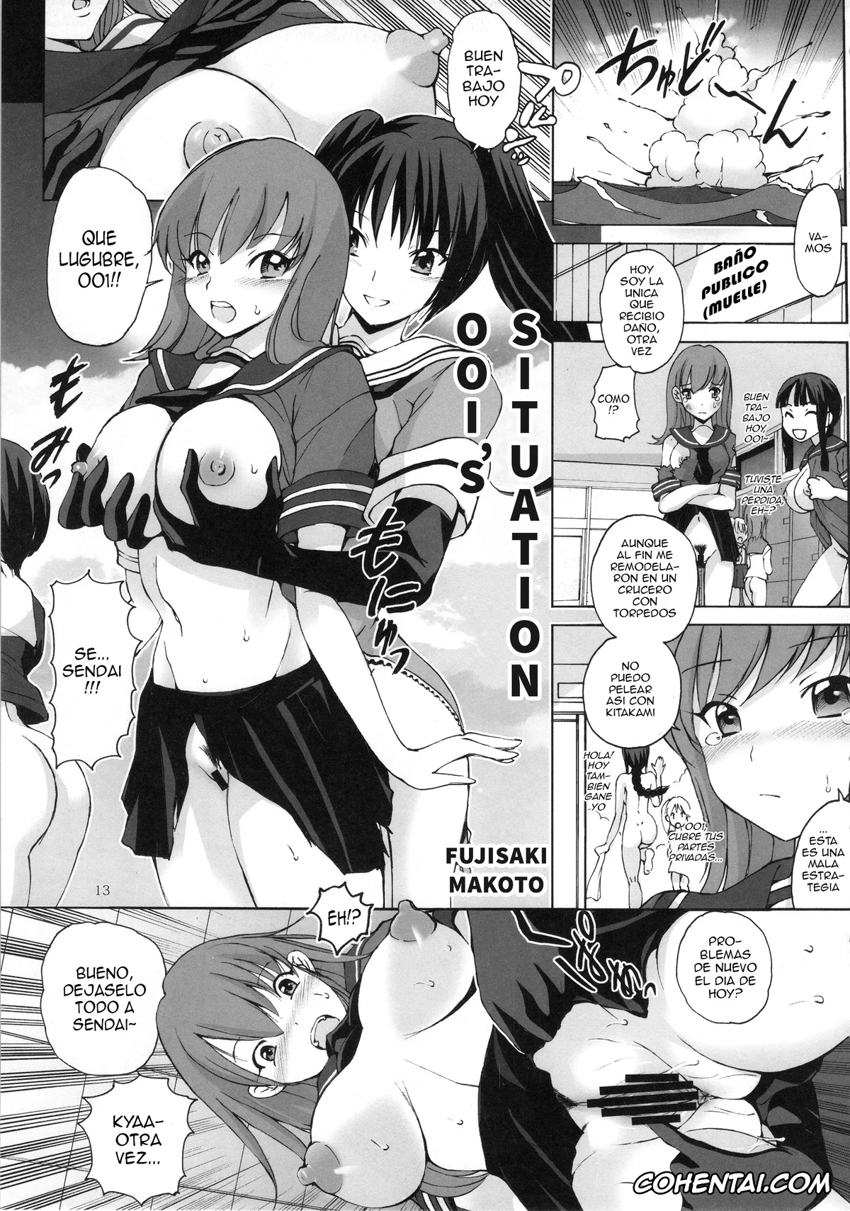 Kantai Collection -KanColle- hentai, Fubuki hentai, Mutsu hentai, Nagato hentai, Ooi hentai, Sendai hentai, Yamato hentai, Kaikan, n-Hou! Shukii (Kantai Collection -KanColle-), pagina 12