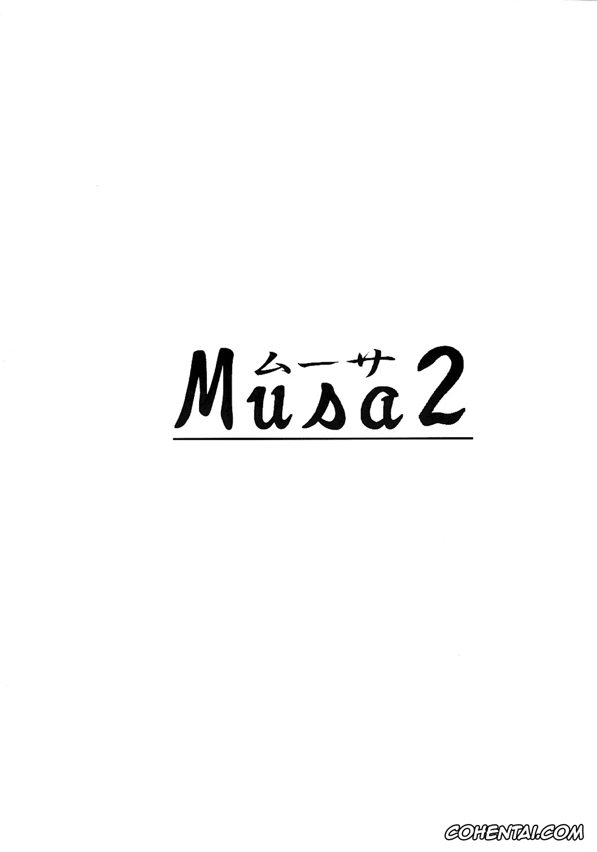 Original porno, Musa 2, pagina 2
