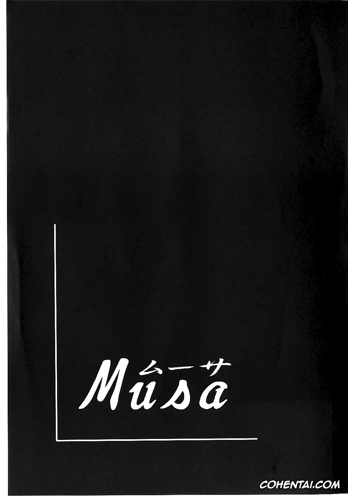 Original xxx, Musa 2, pagina 106