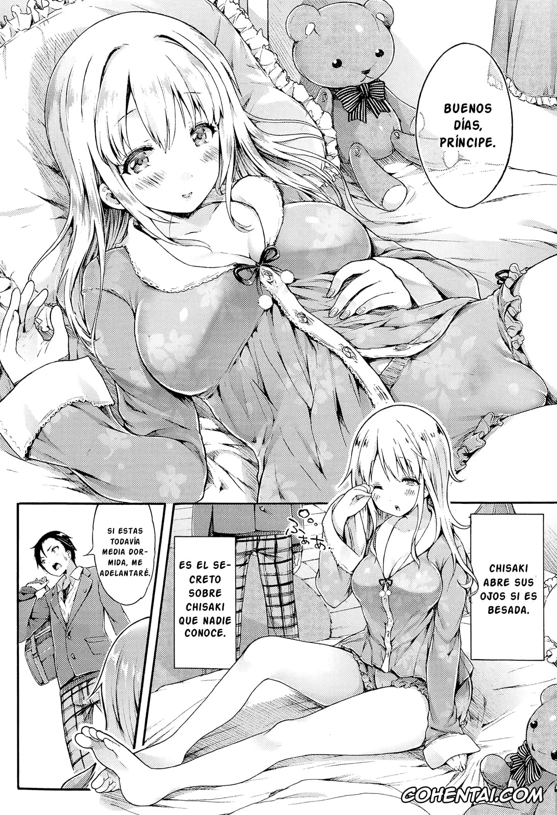 Revistas porno, COMIC Shingeki porno, Marchen♥kiss (COMIC Shingeki 2015-02), pagina 2