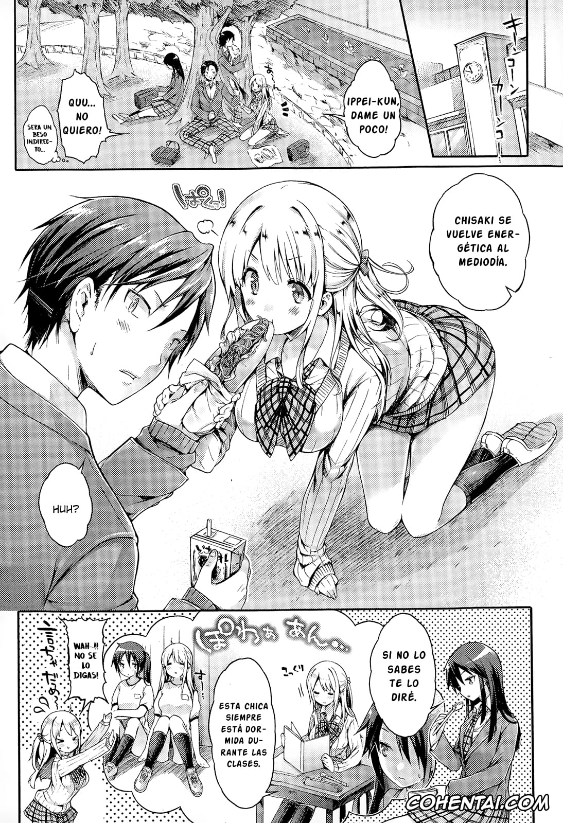 Revistas xxx, COMIC Shingeki xxx, Marchen♥kiss (COMIC Shingeki 2015-02), pagina 4