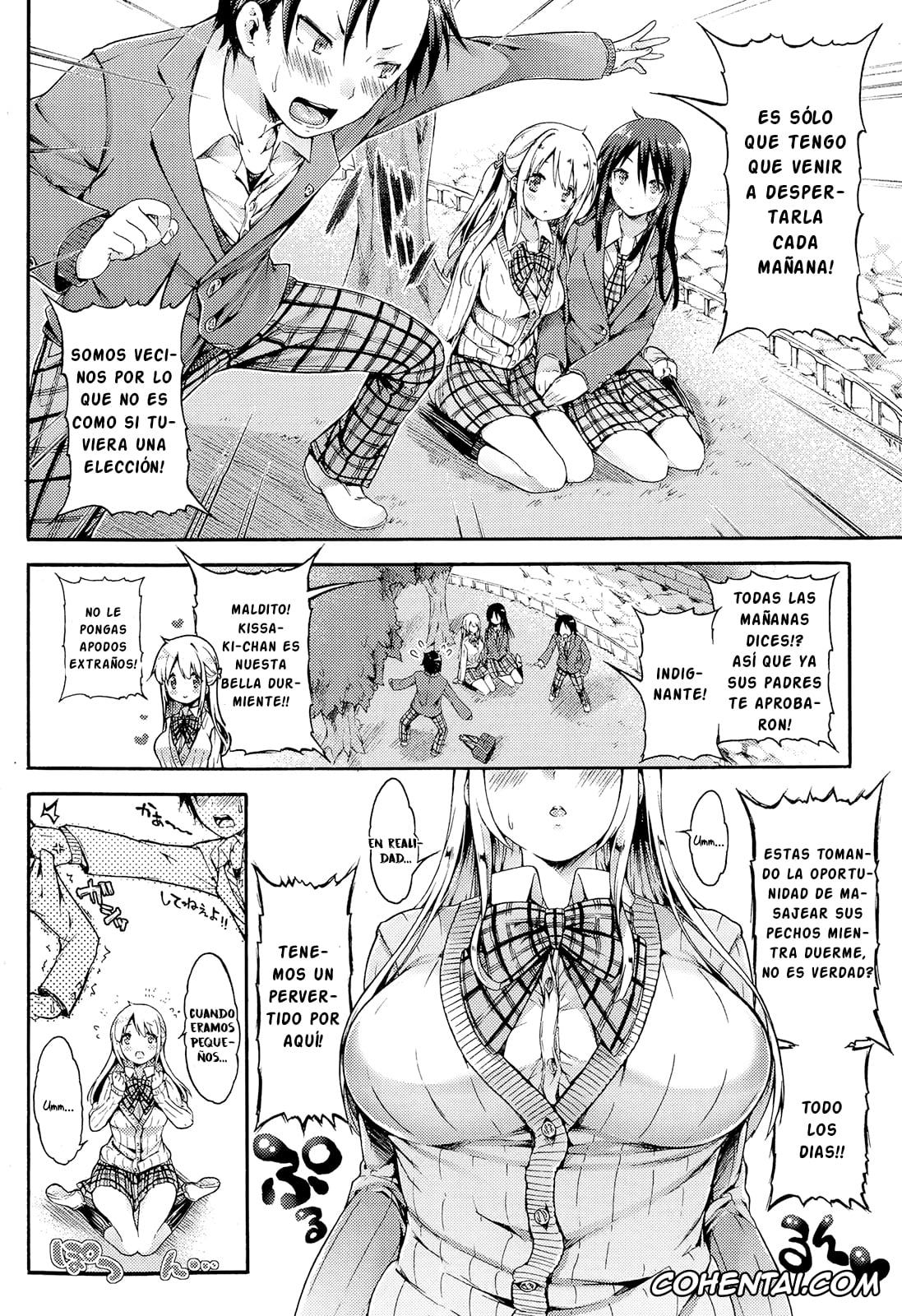 Revistas hentai, COMIC Shingeki hentai, Marchen♥kiss (COMIC Shingeki 2015-02), pagina 6