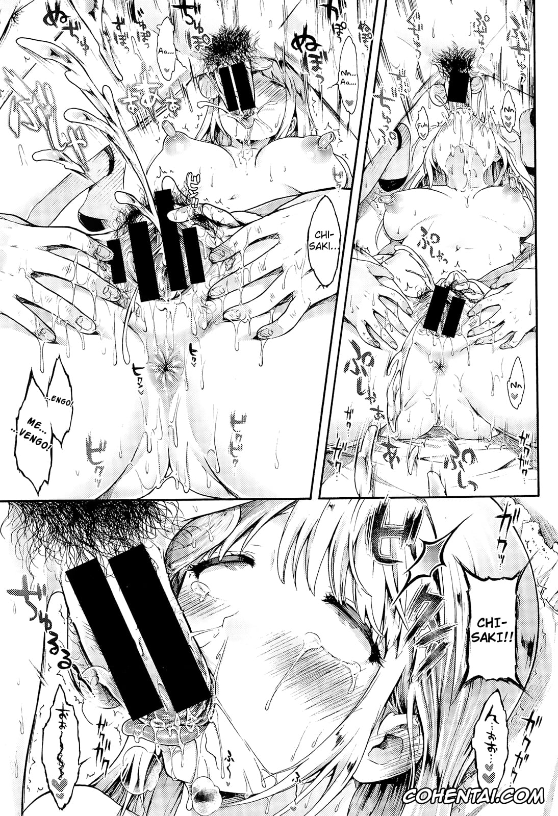 Revistas xxx, COMIC Shingeki xxx, Marchen♥kiss (COMIC Shingeki 2015-02), pagina 22