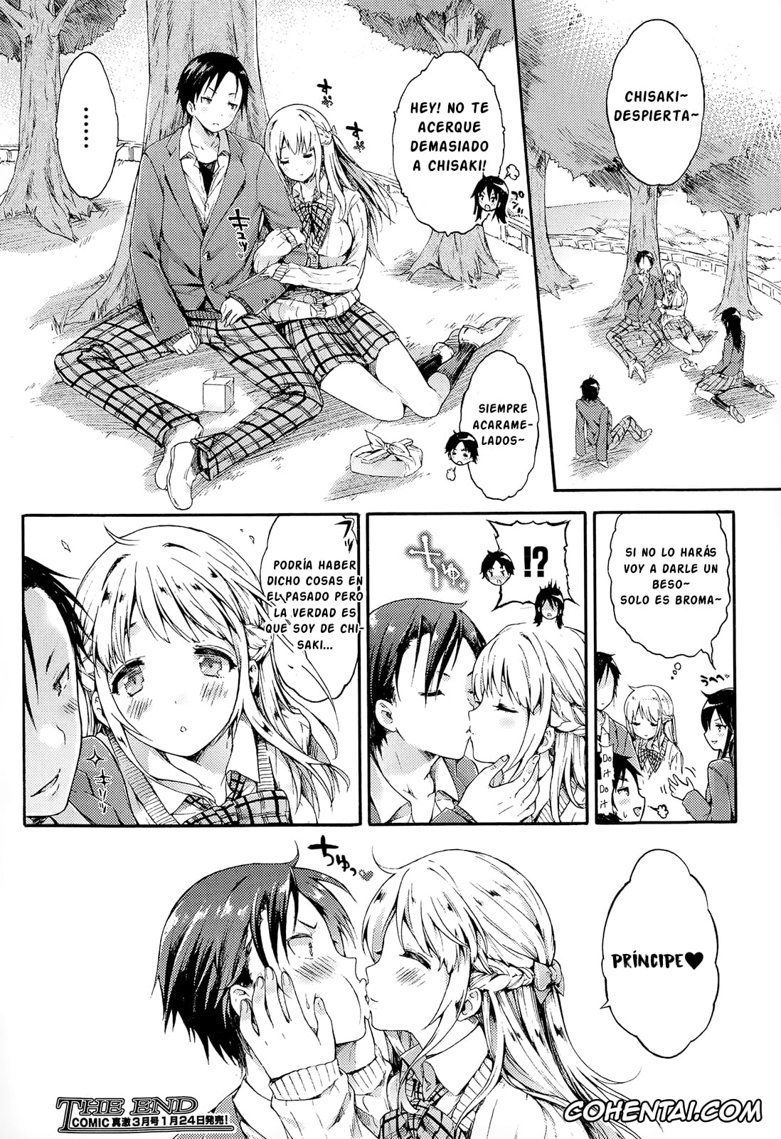 Revistas hentai, COMIC Shingeki hentai, Marchen♥kiss (COMIC Shingeki 2015-02), pagina 33