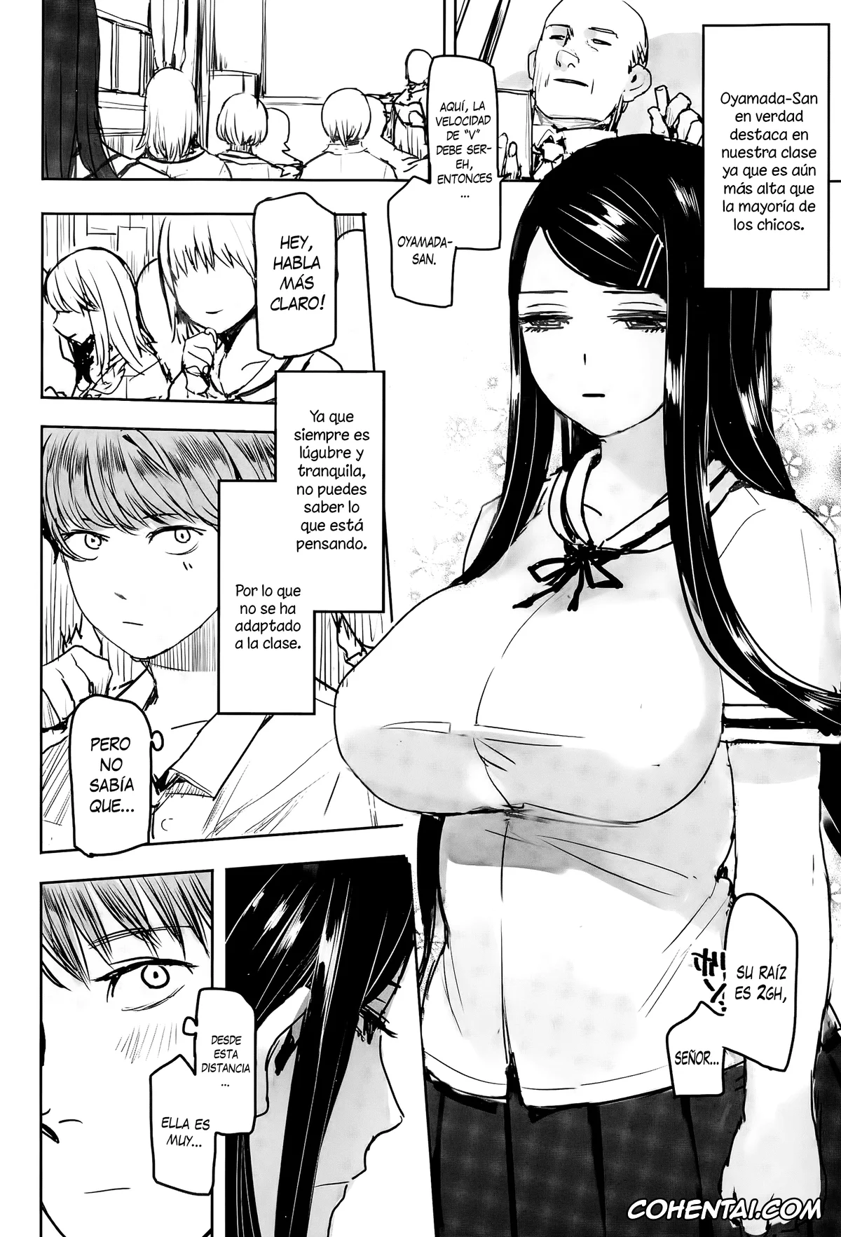 Revistas porno, COMIC Megastore Alpha porno, Chikazuite (COMIC Megastore Alpha 2015-11), pagina 2