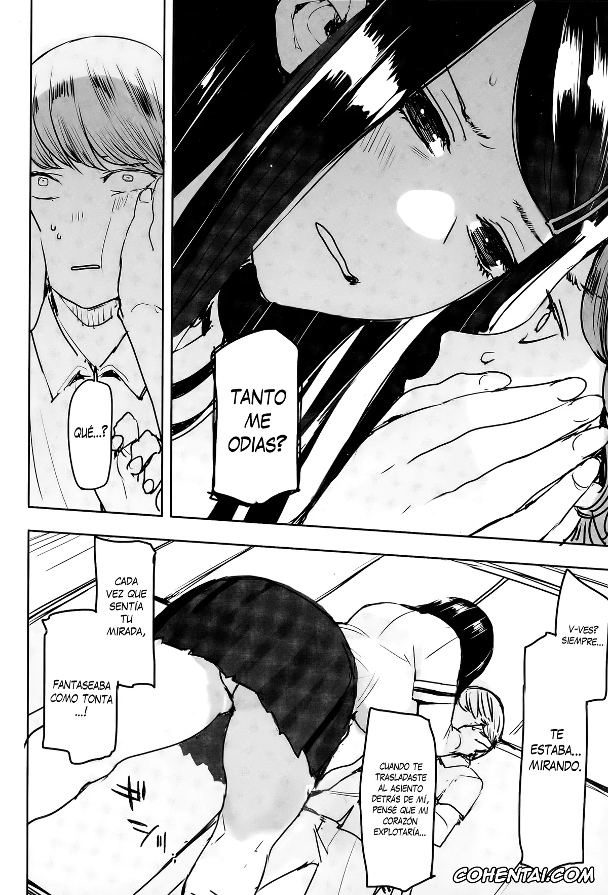 Revistas hentai, COMIC Megastore Alpha hentai, Chikazuite (COMIC Megastore Alpha 2015-11), pagina 6