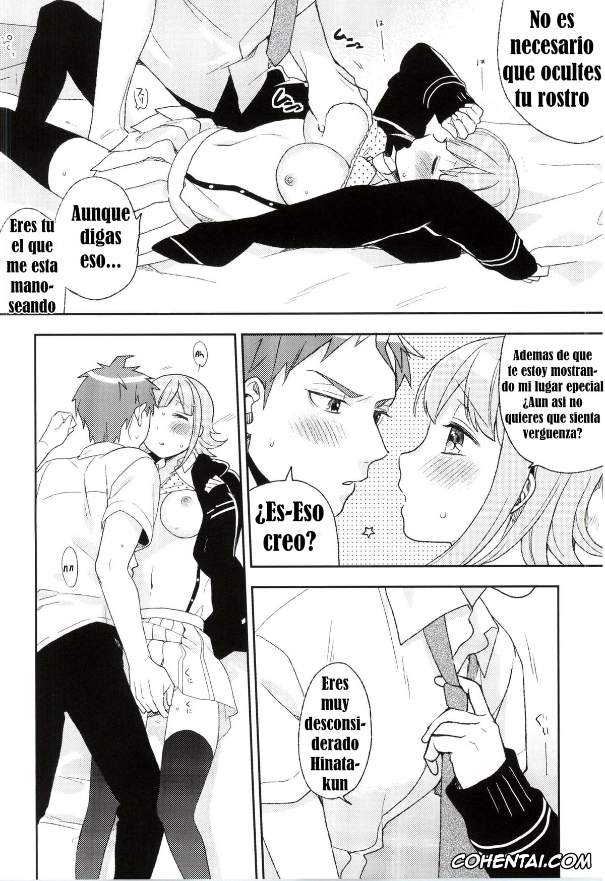 Danganronpa xxx, Chiaki Nanami xxx, Hajime Hinata xxx, Heart Connect (Danganronpa 2), pagina 7