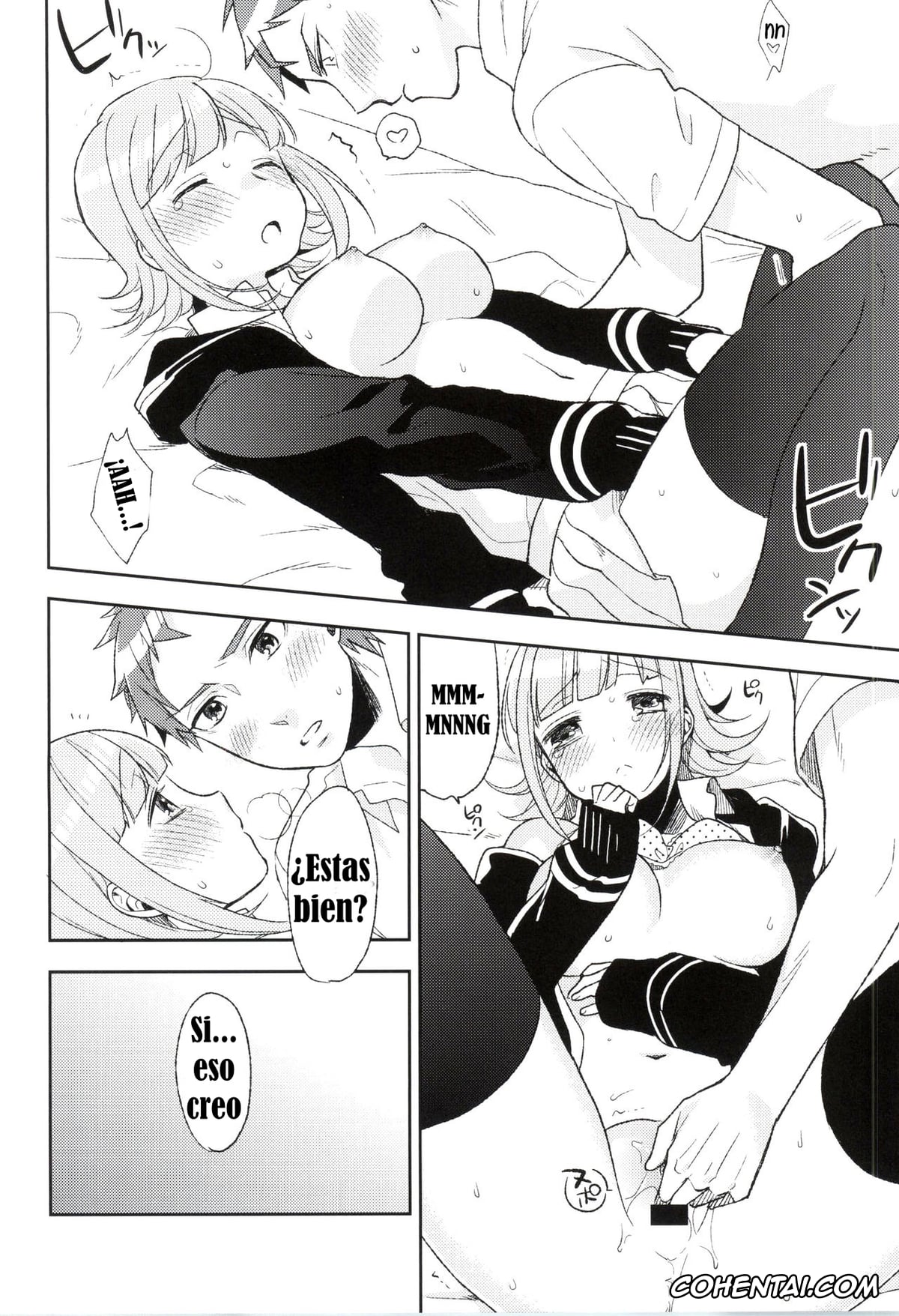 Danganronpa hentai, Chiaki Nanami hentai, Hajime Hinata hentai, Heart Connect (Danganronpa 2), pagina 9