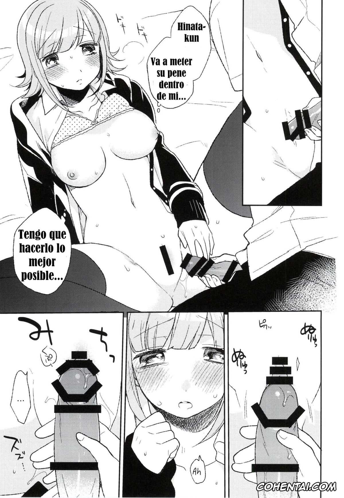 Danganronpa xxx, Chiaki Nanami xxx, Hajime Hinata xxx, Heart Connect (Danganronpa 2), pagina 10