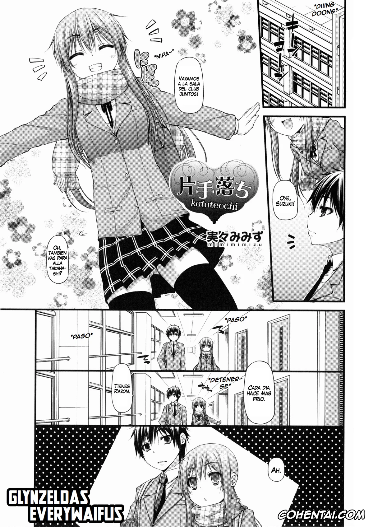 Hentai xxx, Katateochi (COMIC Shoujo Shiki Natsu 2013), pagina 1