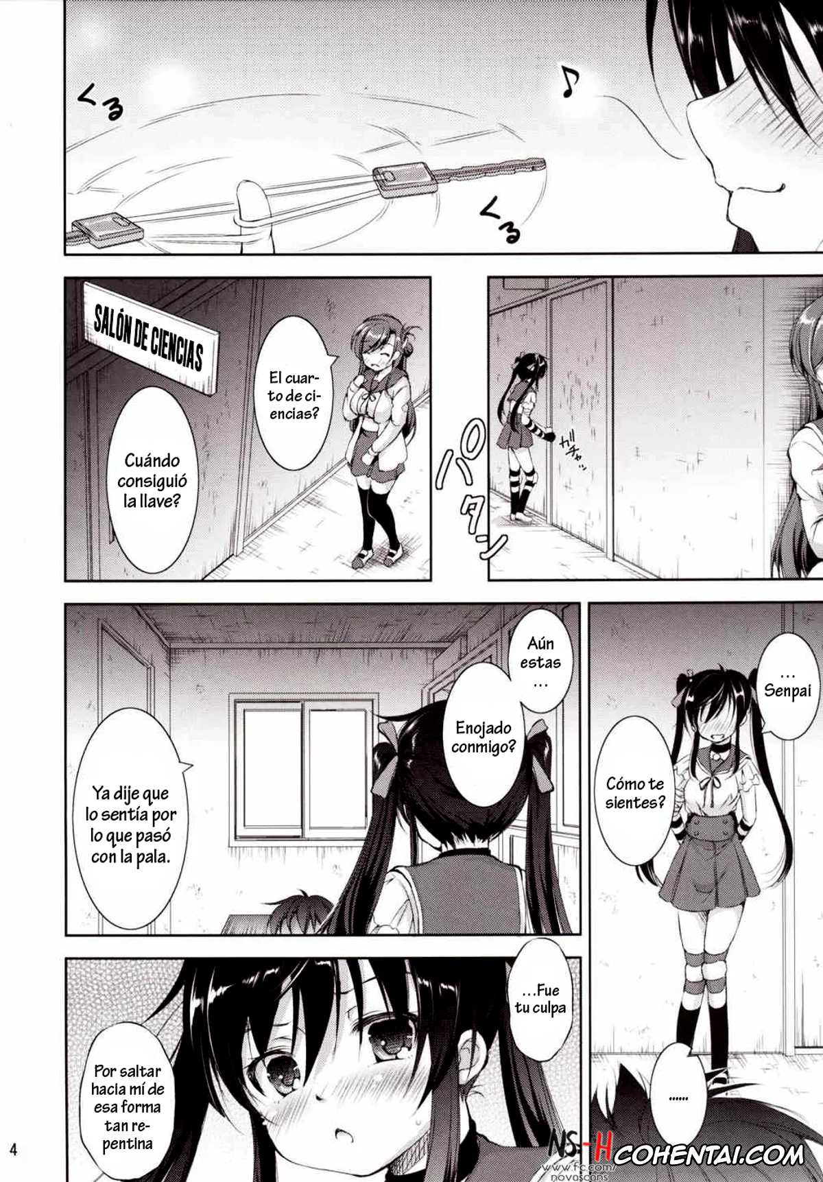 Gakkou Gurashi! hentai, Kurumi Ebisuzawa hentai, Yuuri Wakasa hentai, Chitsunai Kansen! (Gakkou Gurashi!), pagina 3