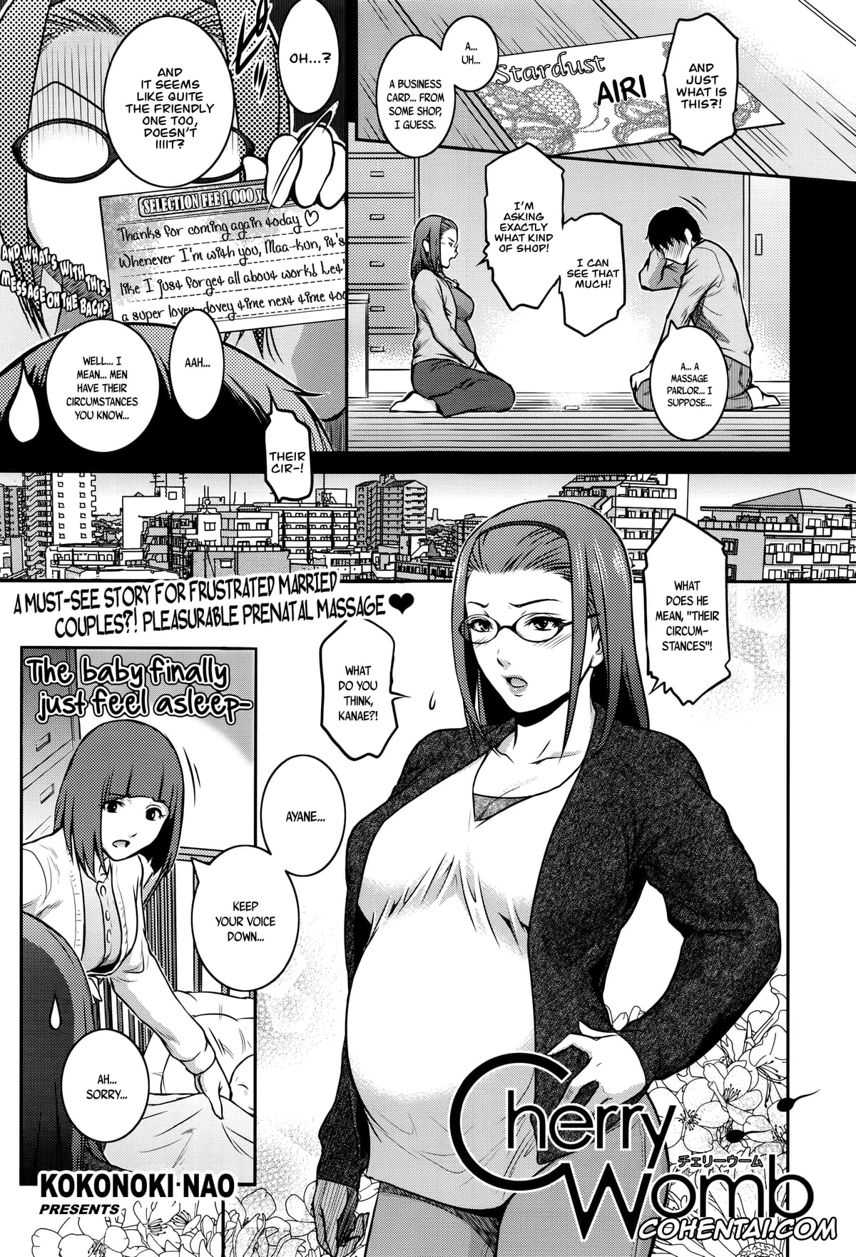 Revistas xxx, COMIC ExE xxx, Cherry Womb (COMIC ExE 01), pagina 1