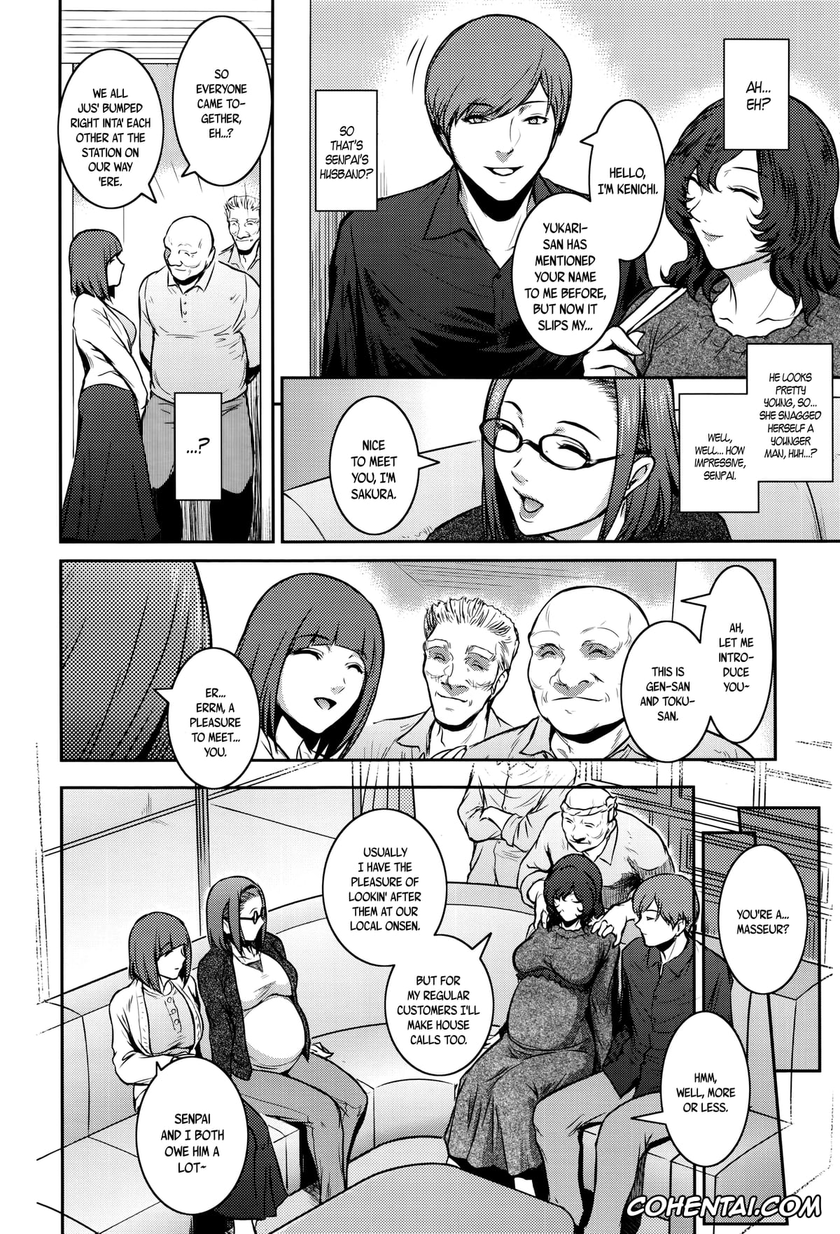 Revistas xxx, COMIC ExE xxx, Cherry Womb (COMIC ExE 01), pagina 4