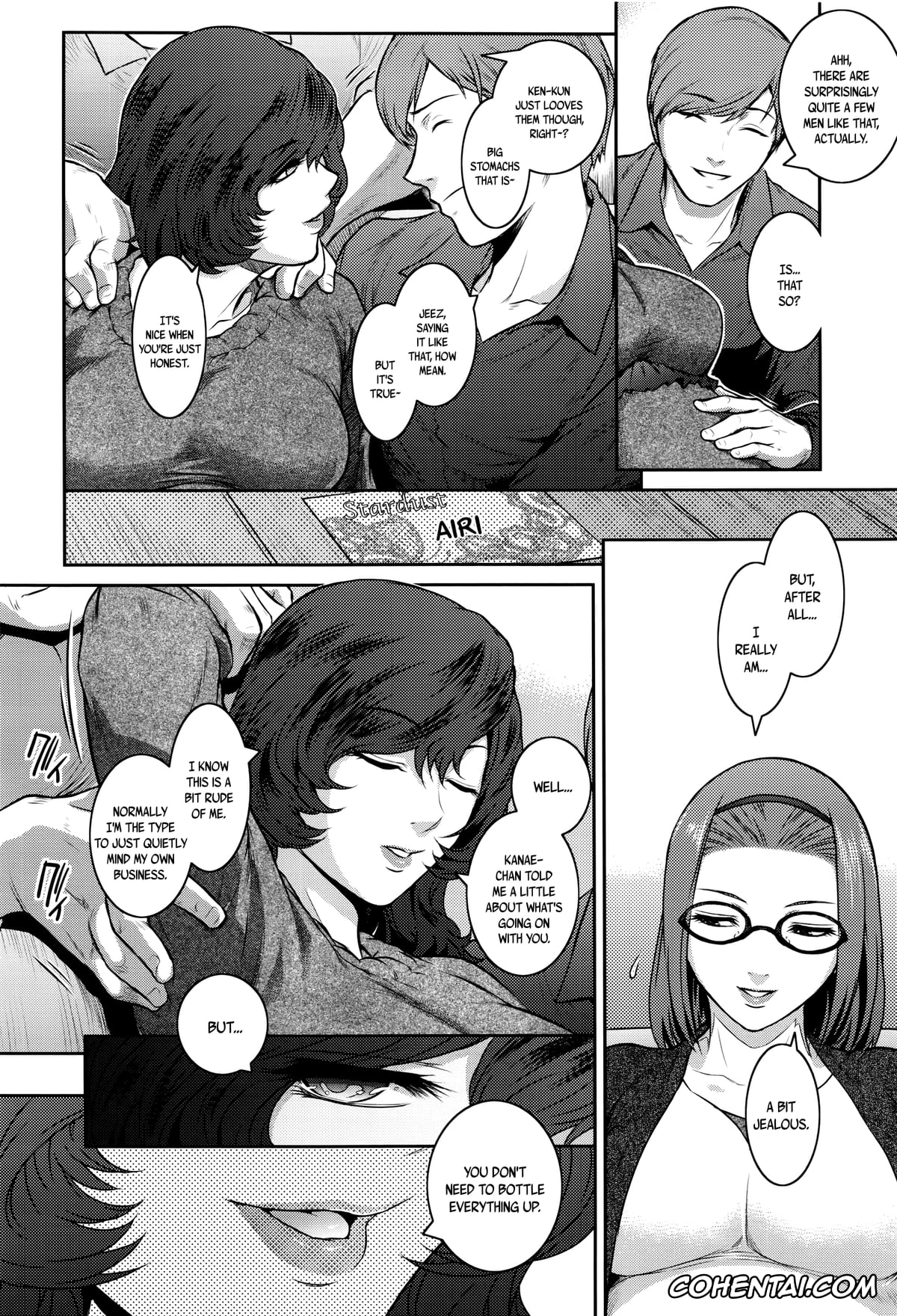 Revistas hentai, COMIC ExE hentai, Cherry Womb (COMIC ExE 01), pagina 6