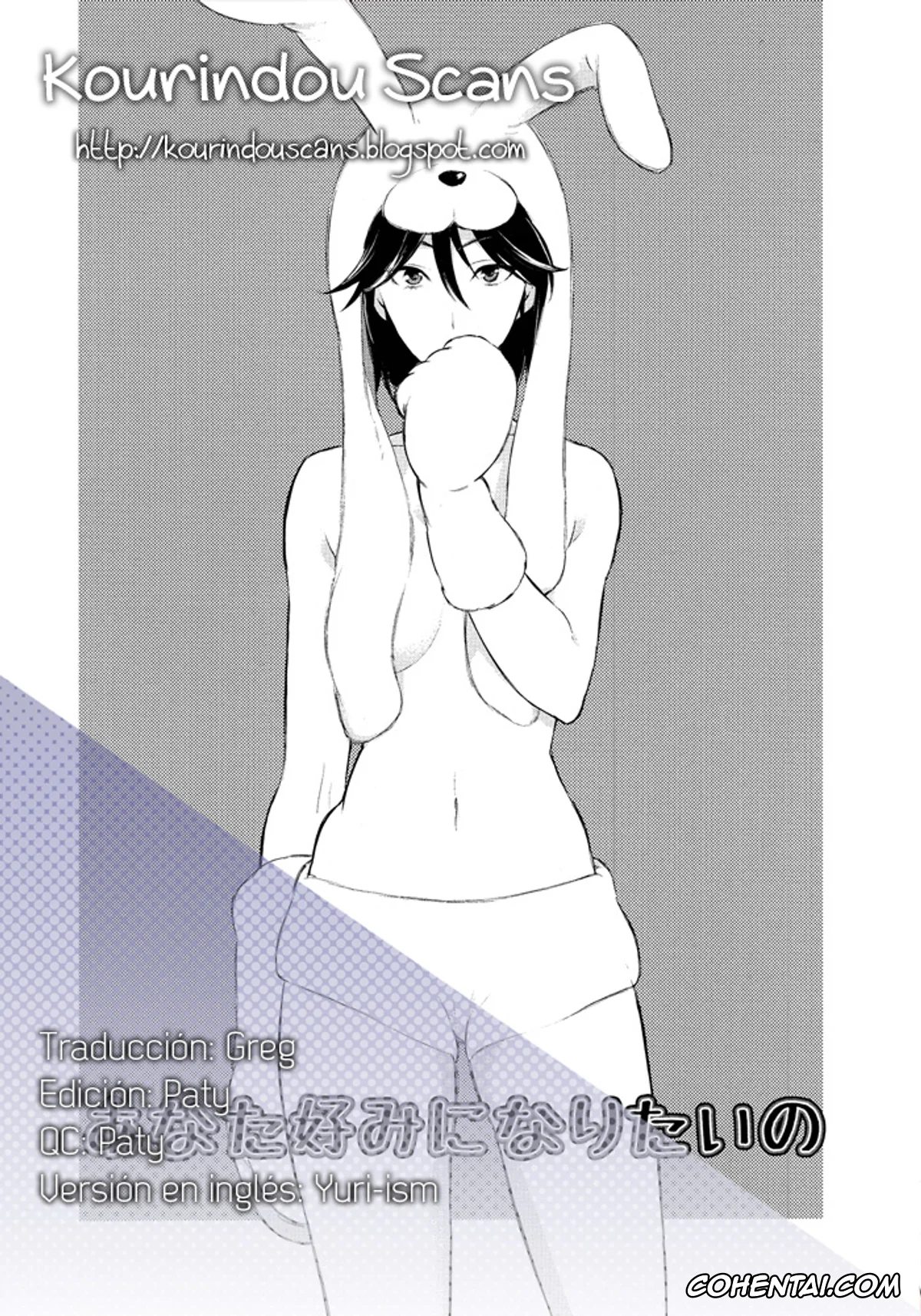 Original xxx, Anata Konomi ni Naritai no | Quiero ser tu tipo de chica (L -Ladies & Girls Love- 11), pagina 28