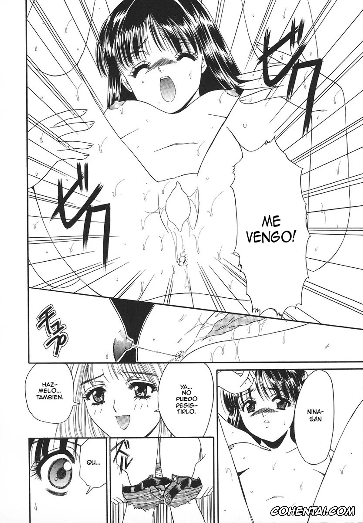 Original porno, Nina no Yuuutsu | The Melancholy of Nina (Glamorous Meshiagare ~Asano Ai Shoki Sakuhinshuu~), pagina 14