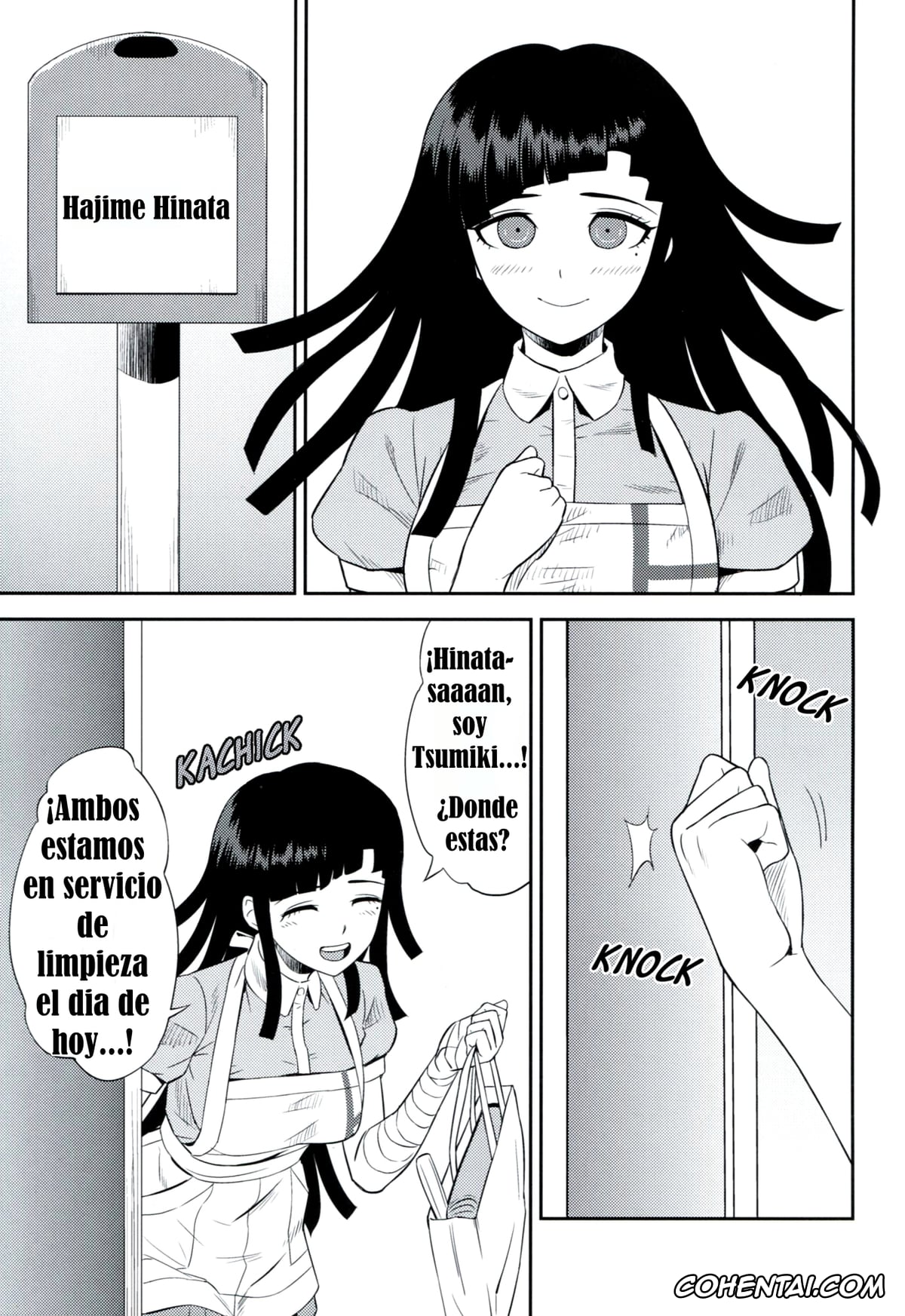 Danganronpa porno, Hajime Hinata porno, Mikan Tsumiki porno, Kanjou Oklahoma Mixer (Super Danganronpa 2), pagina 2