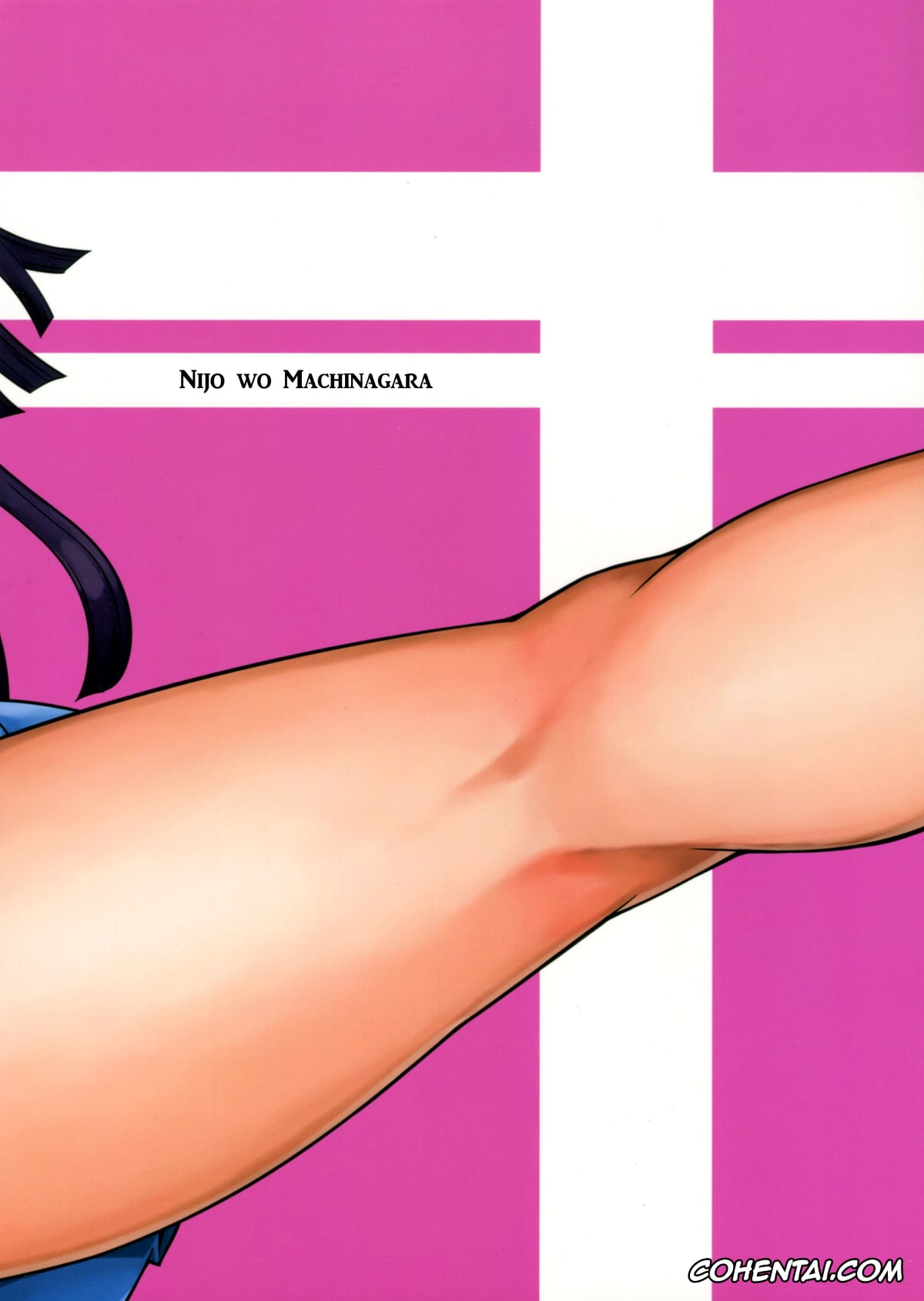 Danganronpa hentai, Hajime Hinata hentai, Mikan Tsumiki hentai, Kanjou Oklahoma Mixer (Super Danganronpa 2), pagina 30