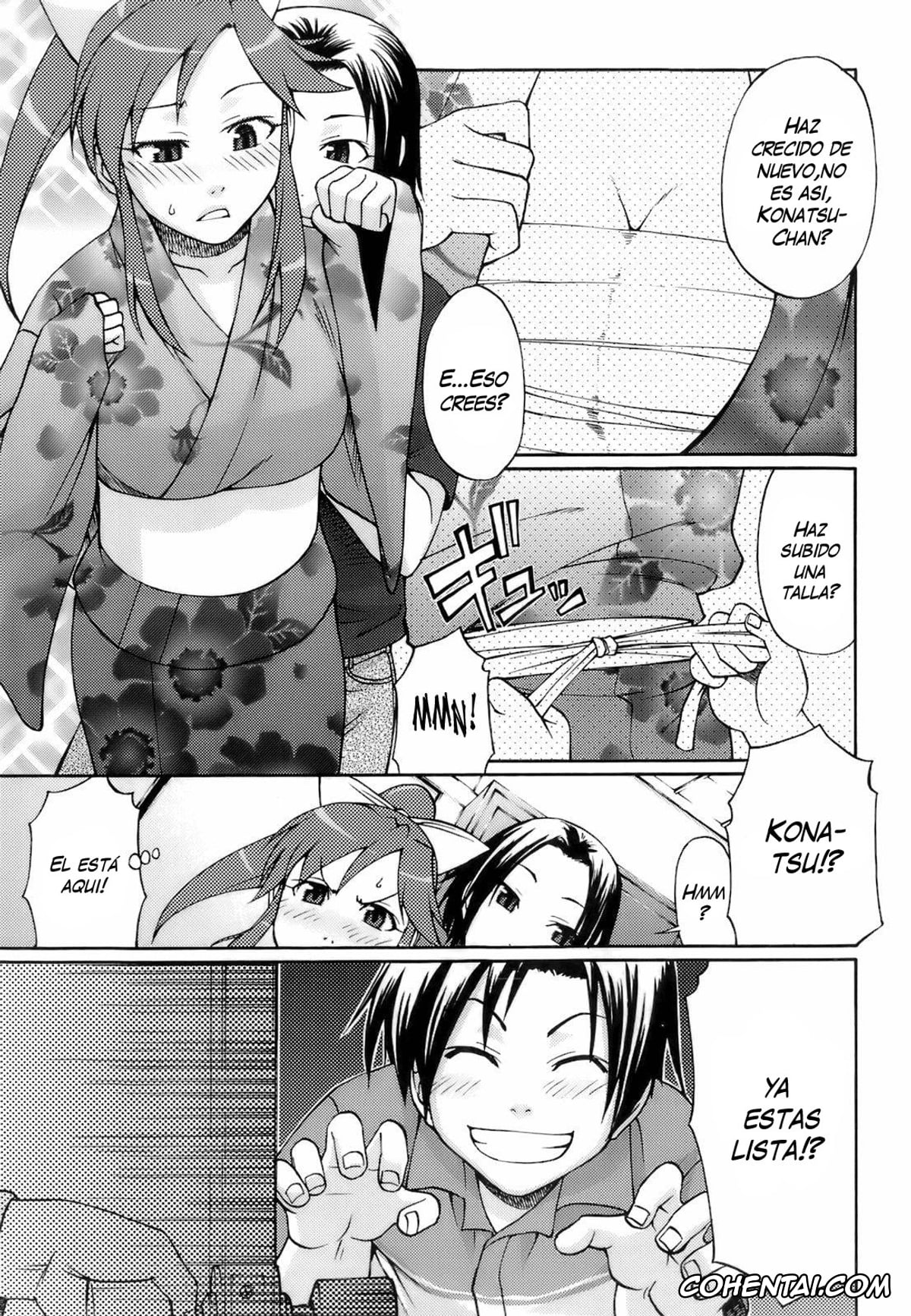 Manga xxx, Uekano Days xxx, Yuunagi UNION (Uekano Days), pagina 1