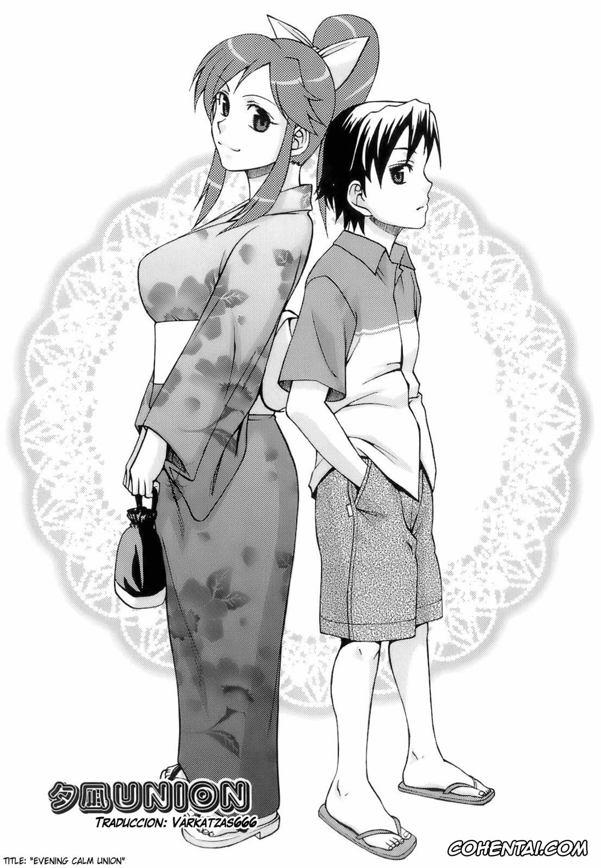 Manga hentai, Uekano Days hentai, Yuunagi UNION (Uekano Days), pagina 3