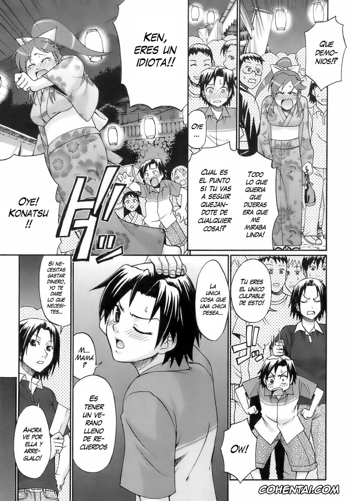 Manga porno, Uekano Days porno, Yuunagi UNION (Uekano Days), pagina 5